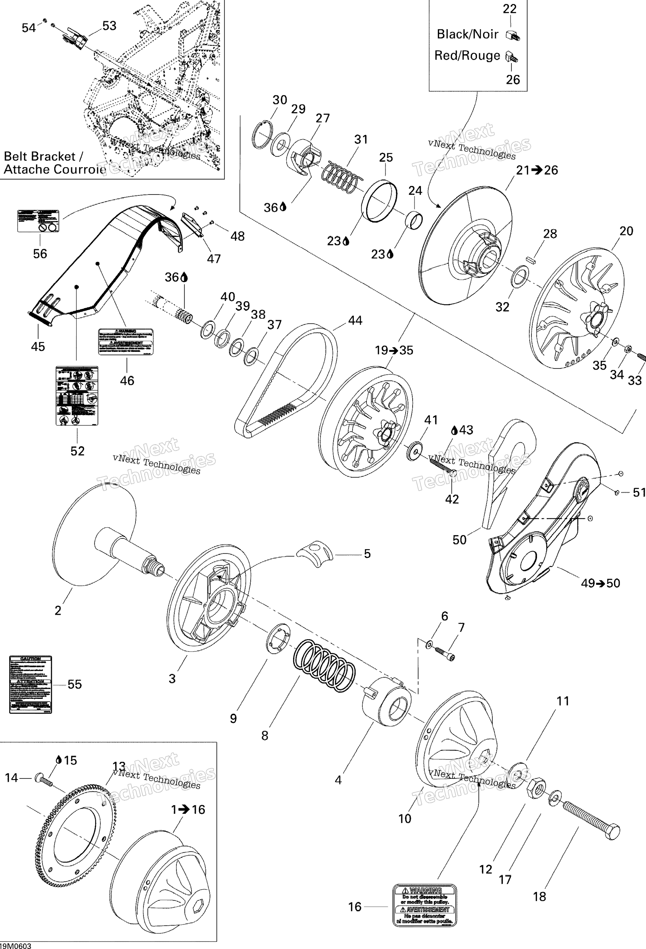 Шкив System