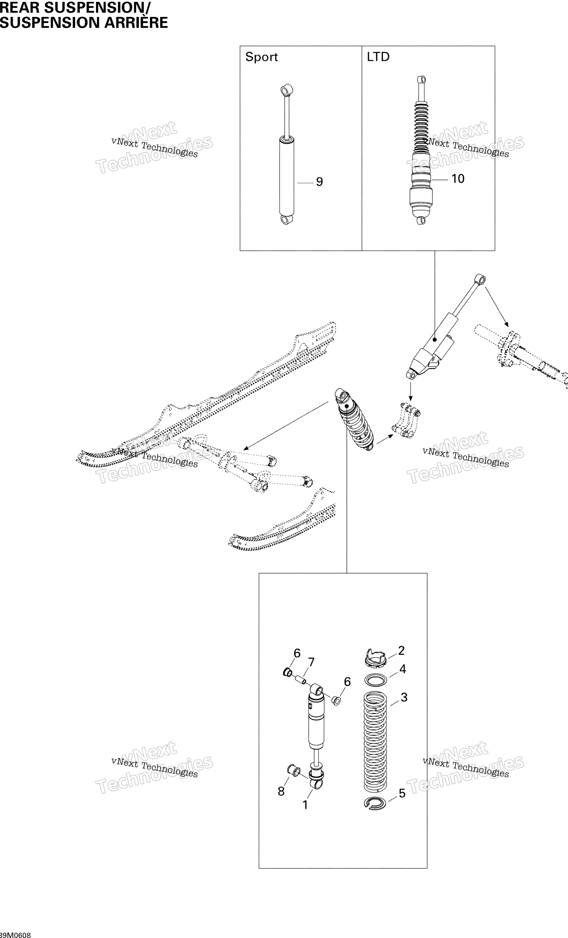 Задняя часть Suspension Shocks