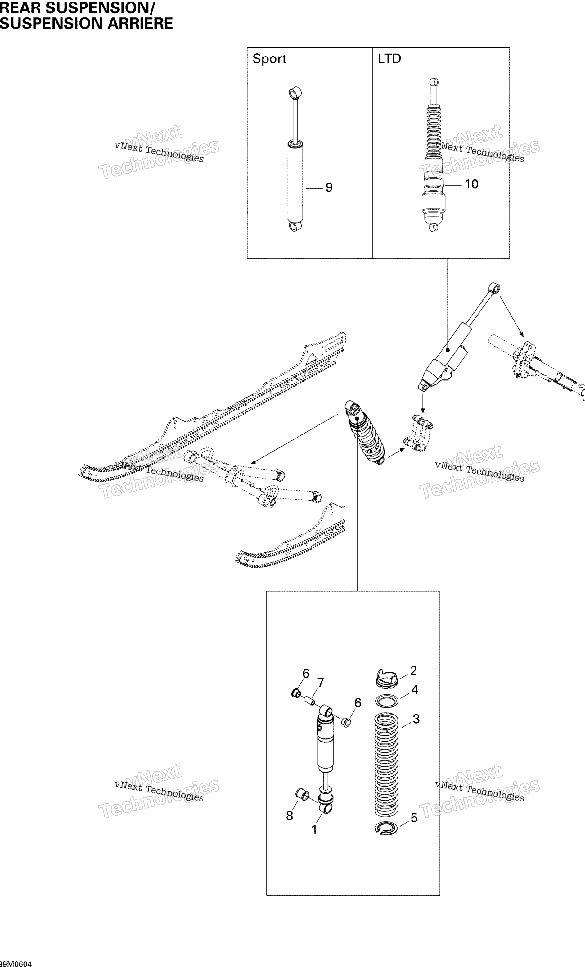 Задняя часть Suspension Shocks Ltd