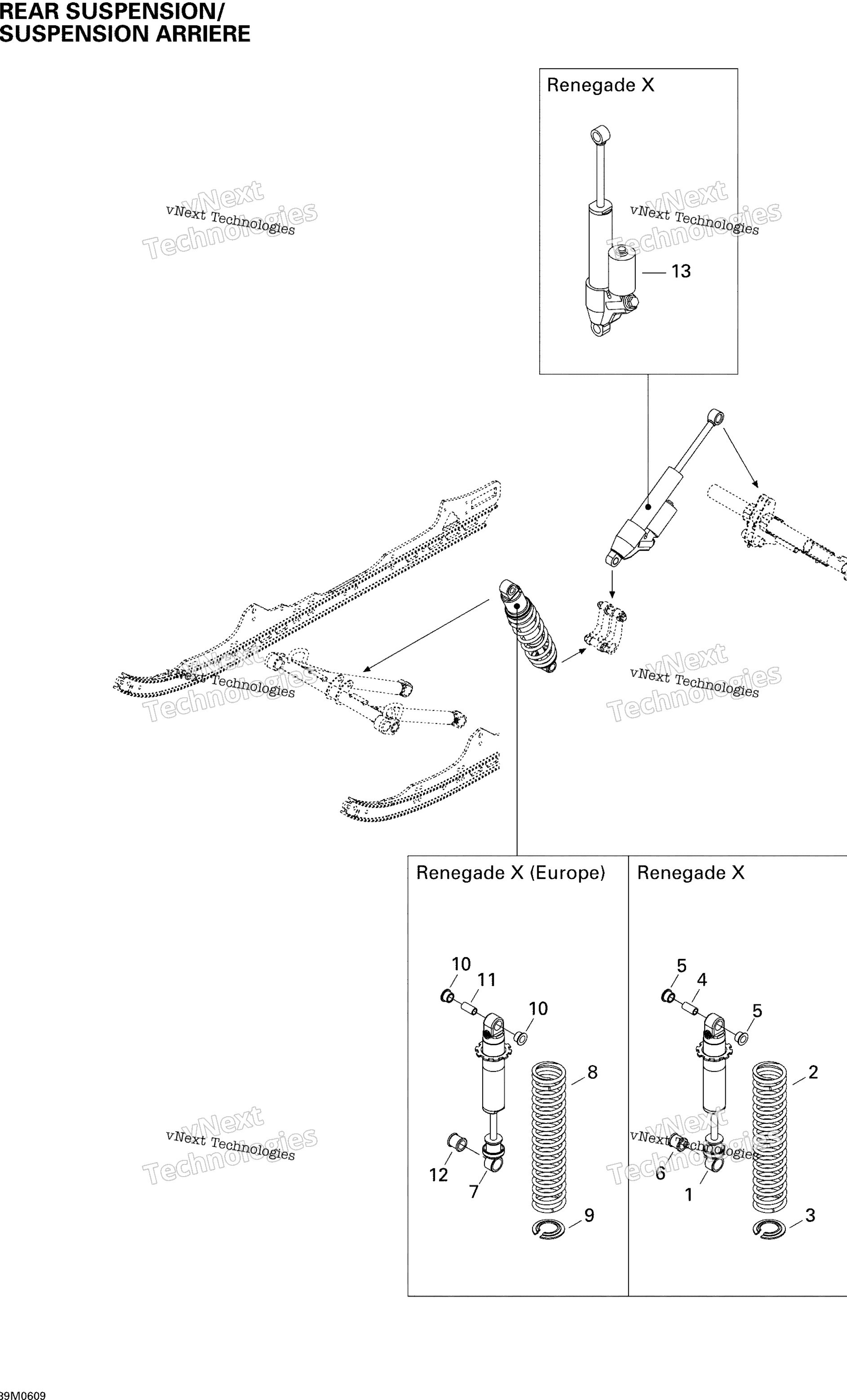 Задняя часть Suspension Shocks