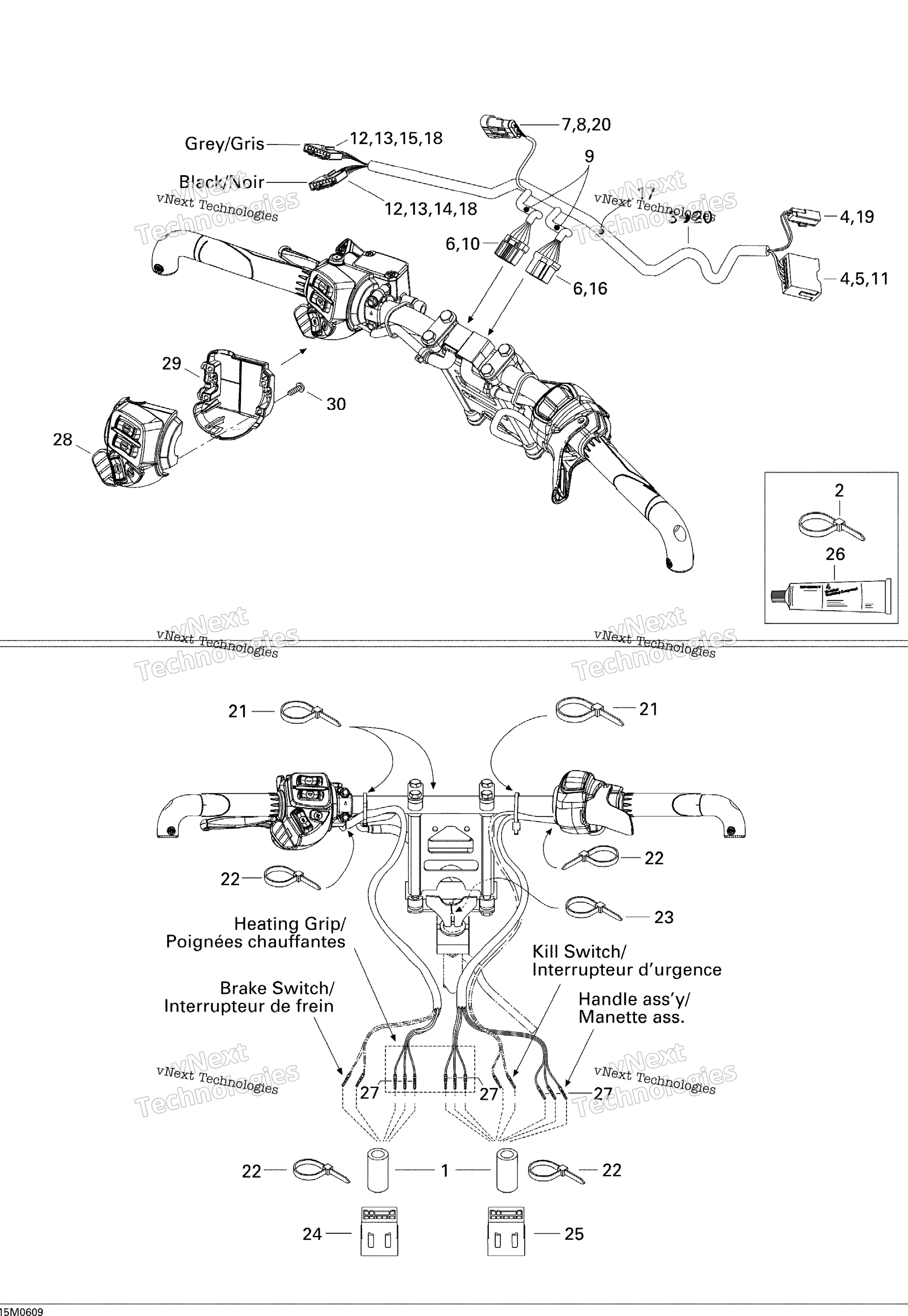 Рулевое управление Wiring Harness
