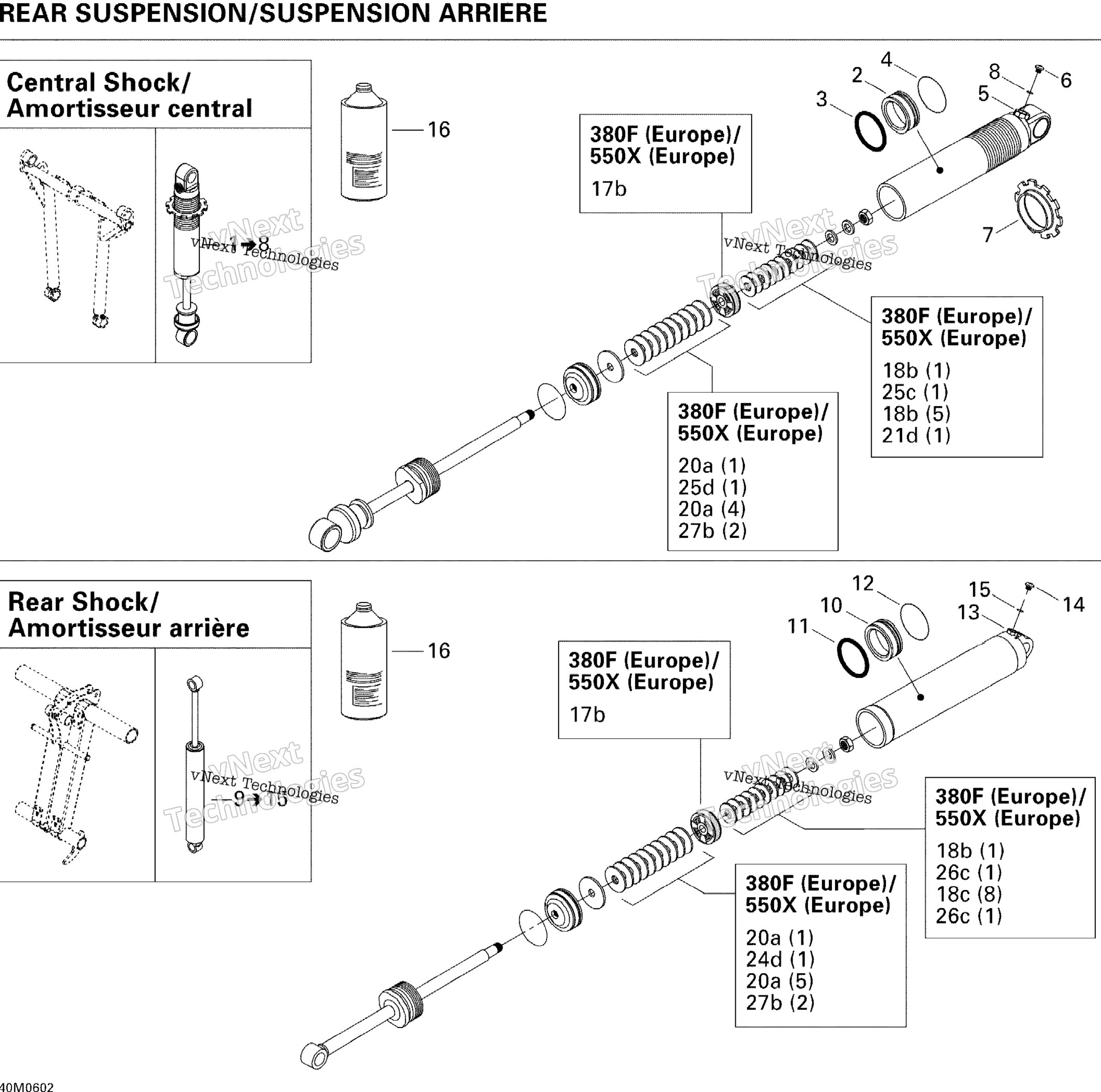 Take Apart Shock, задний