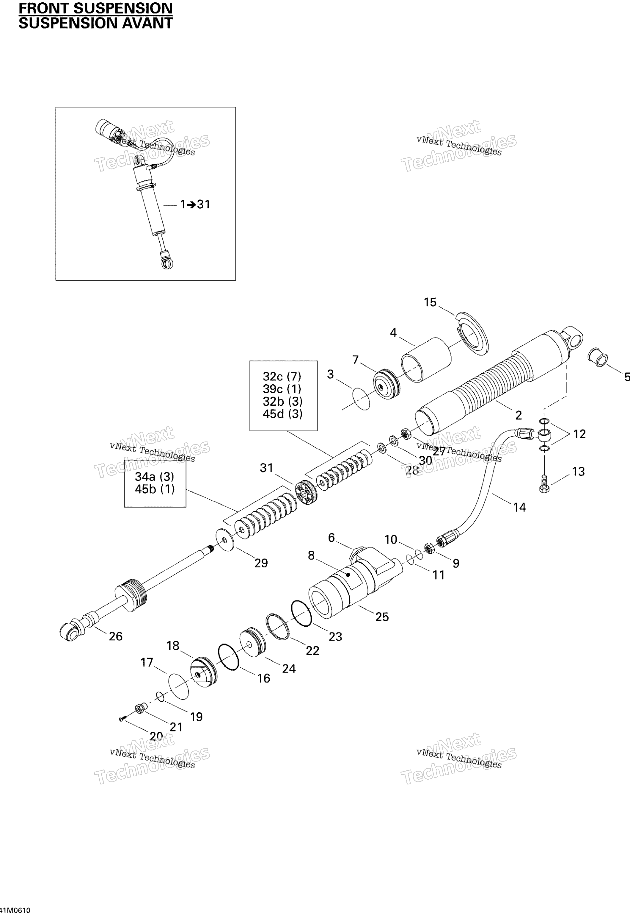 Take Apart Shock, передний