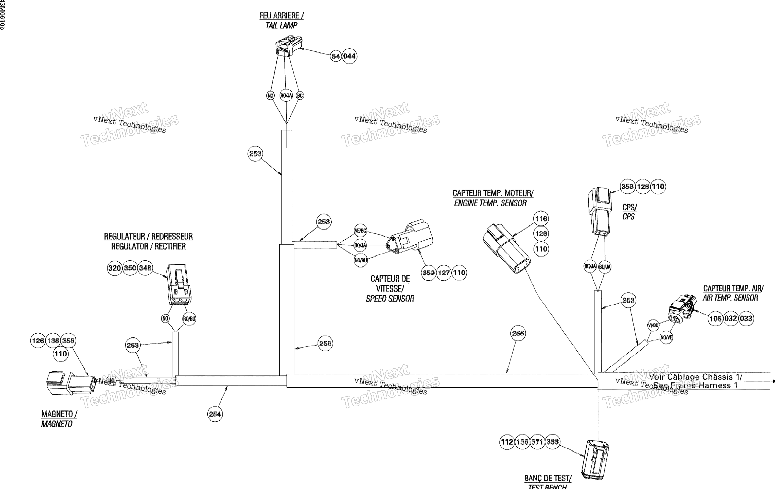 Электрооборудование Harness 2