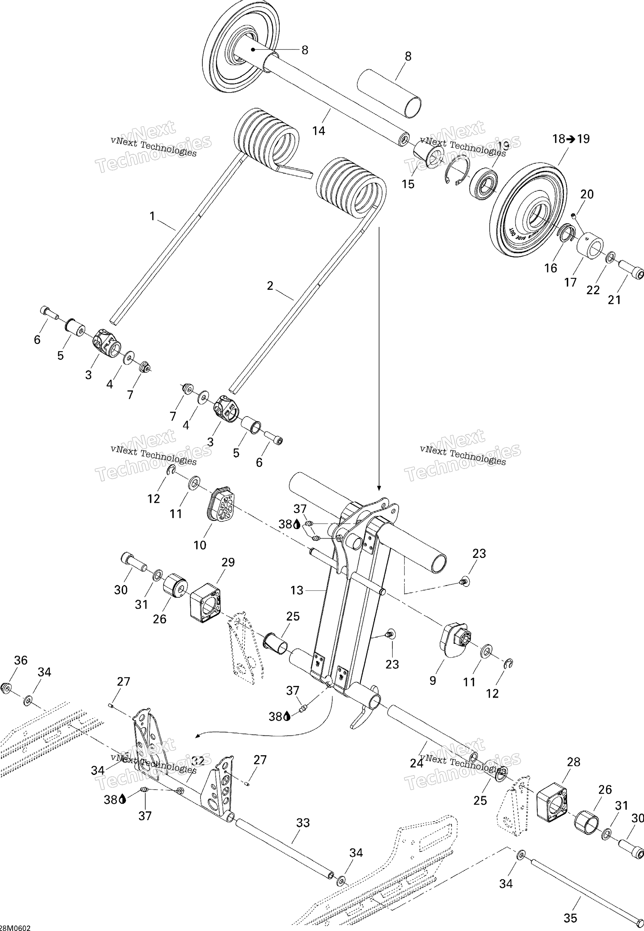 Задняя часть Arm Mx Z