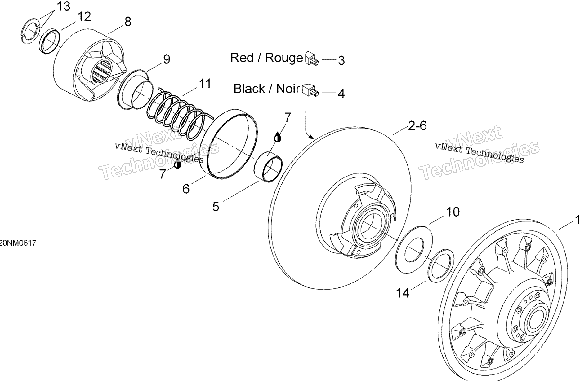 Ведомый Pulley
