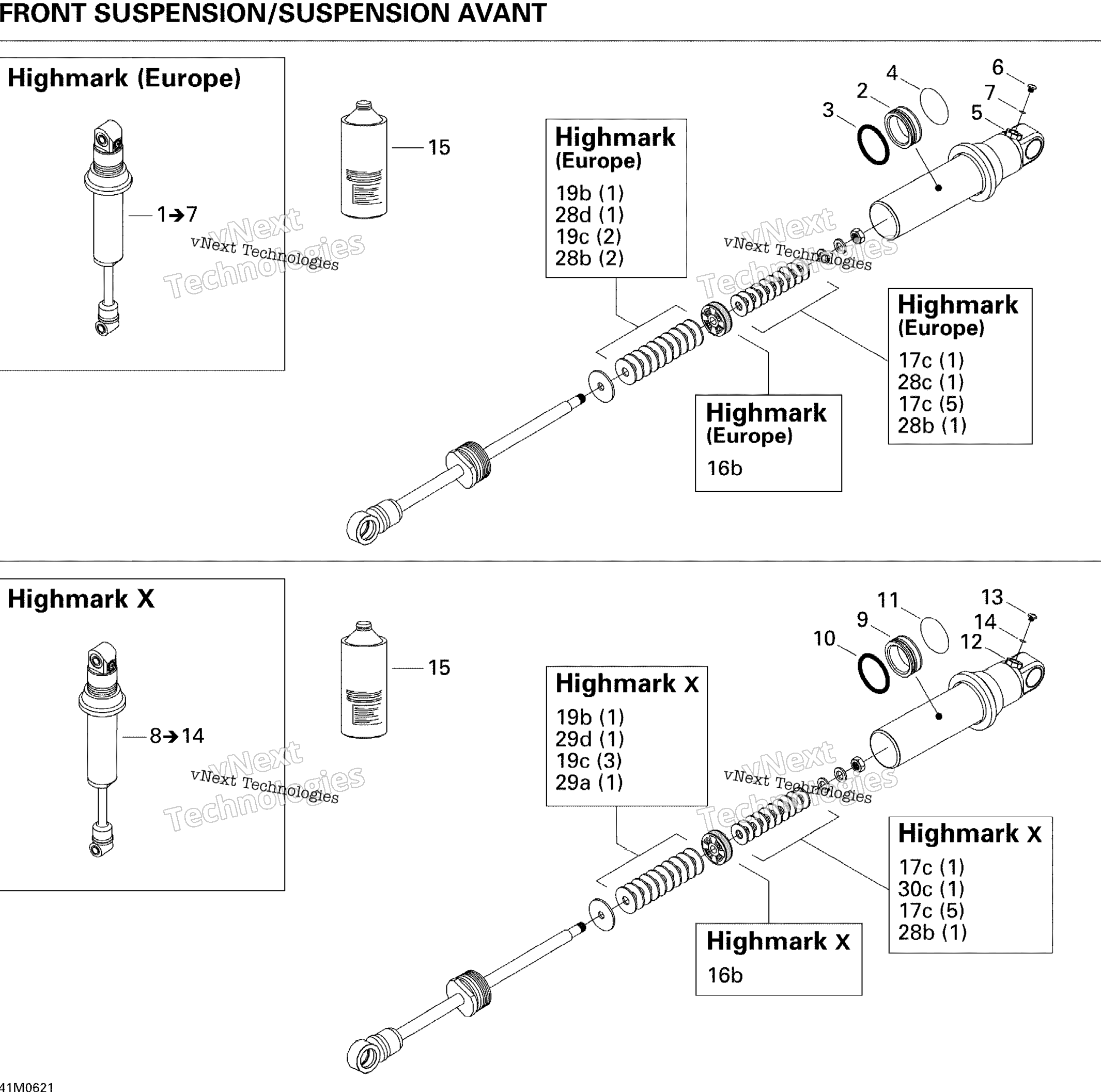 Take Apart Shock, передний