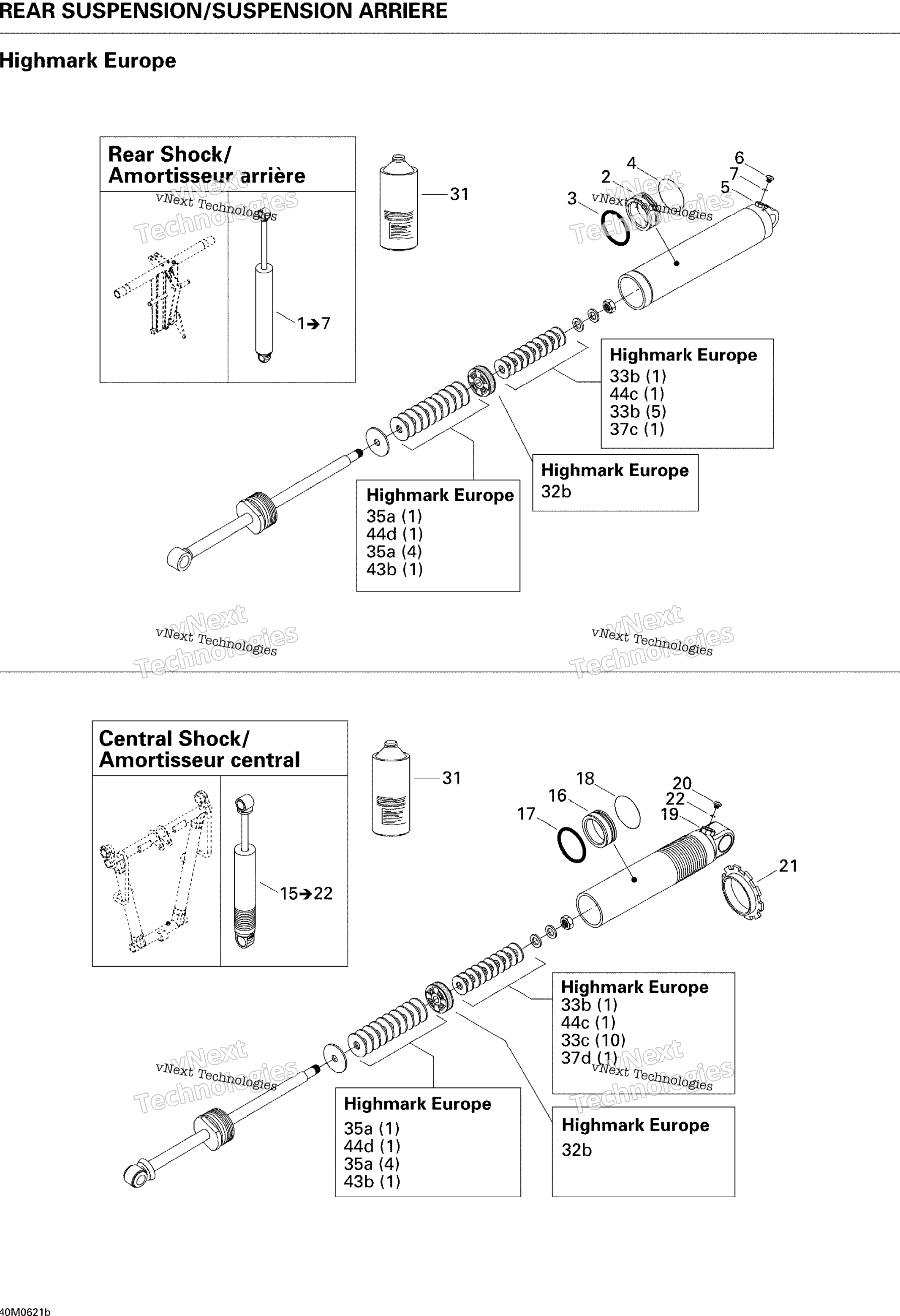 Take Apart Shock, задний Hm