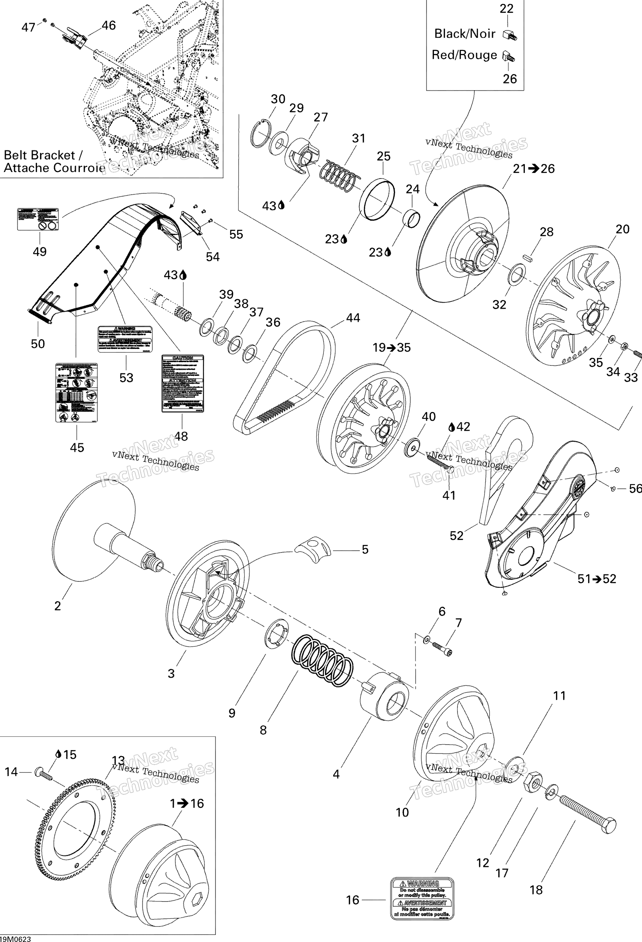 Шкив System