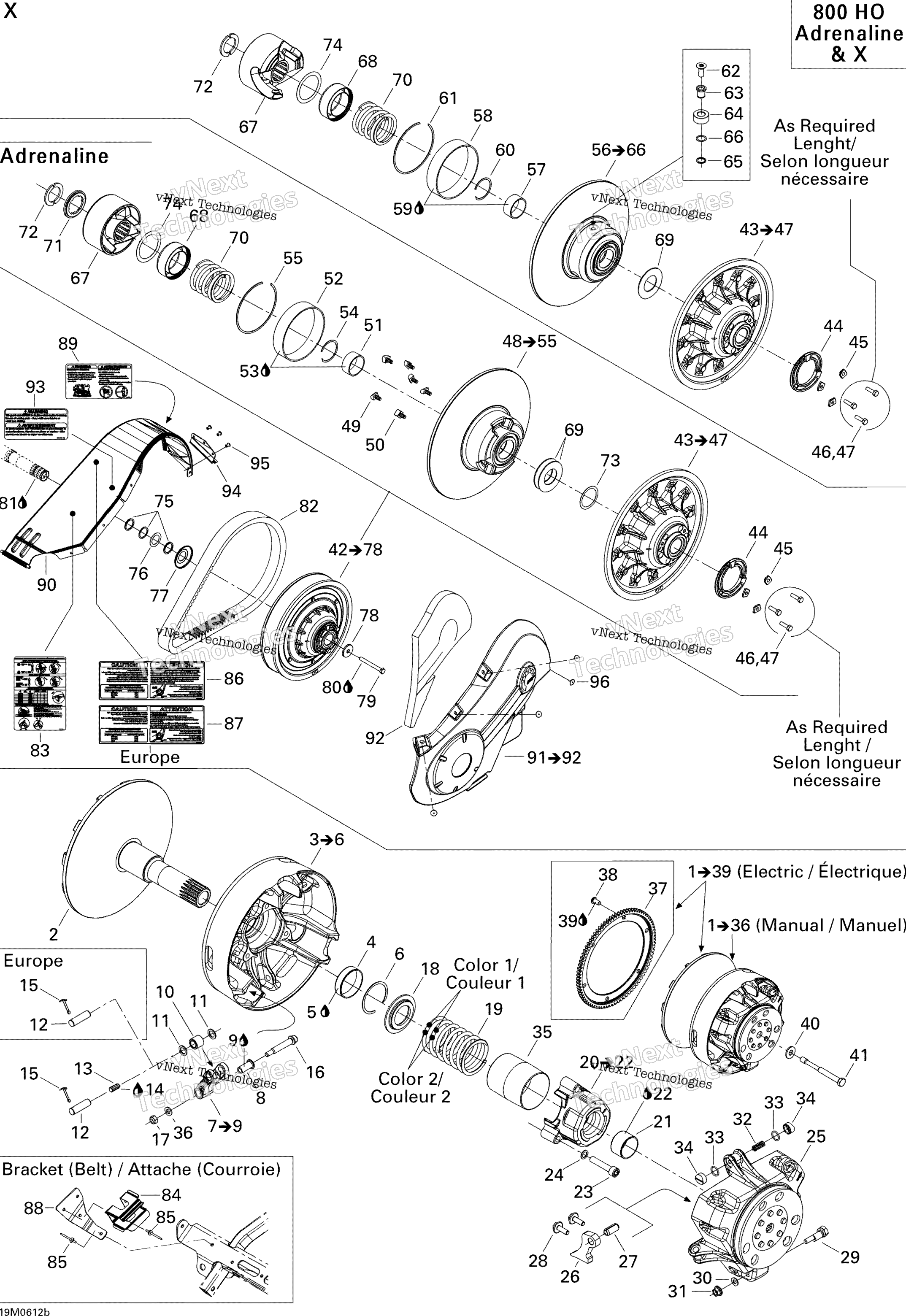 Шкив System 800Ho