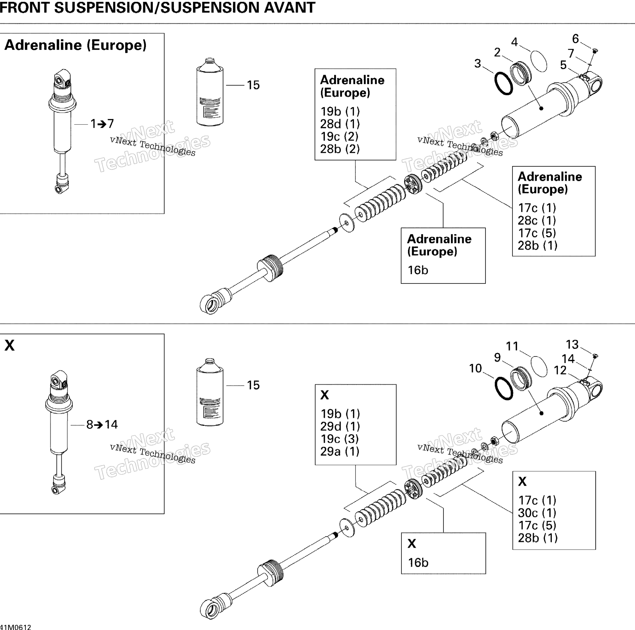 Take Apart Shock, передний 800Ho