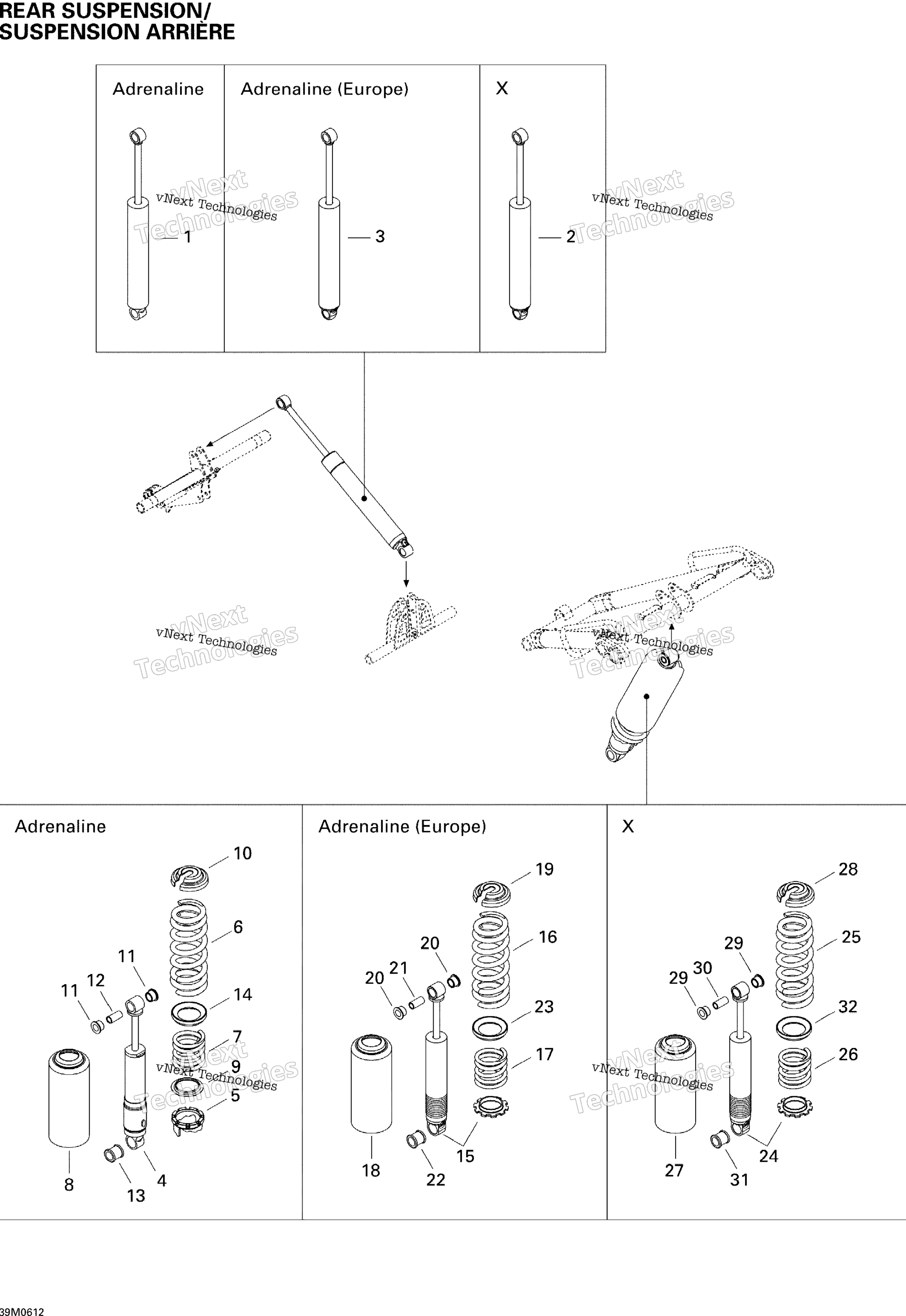 Задняя часть Suspension Shocks 800Ho