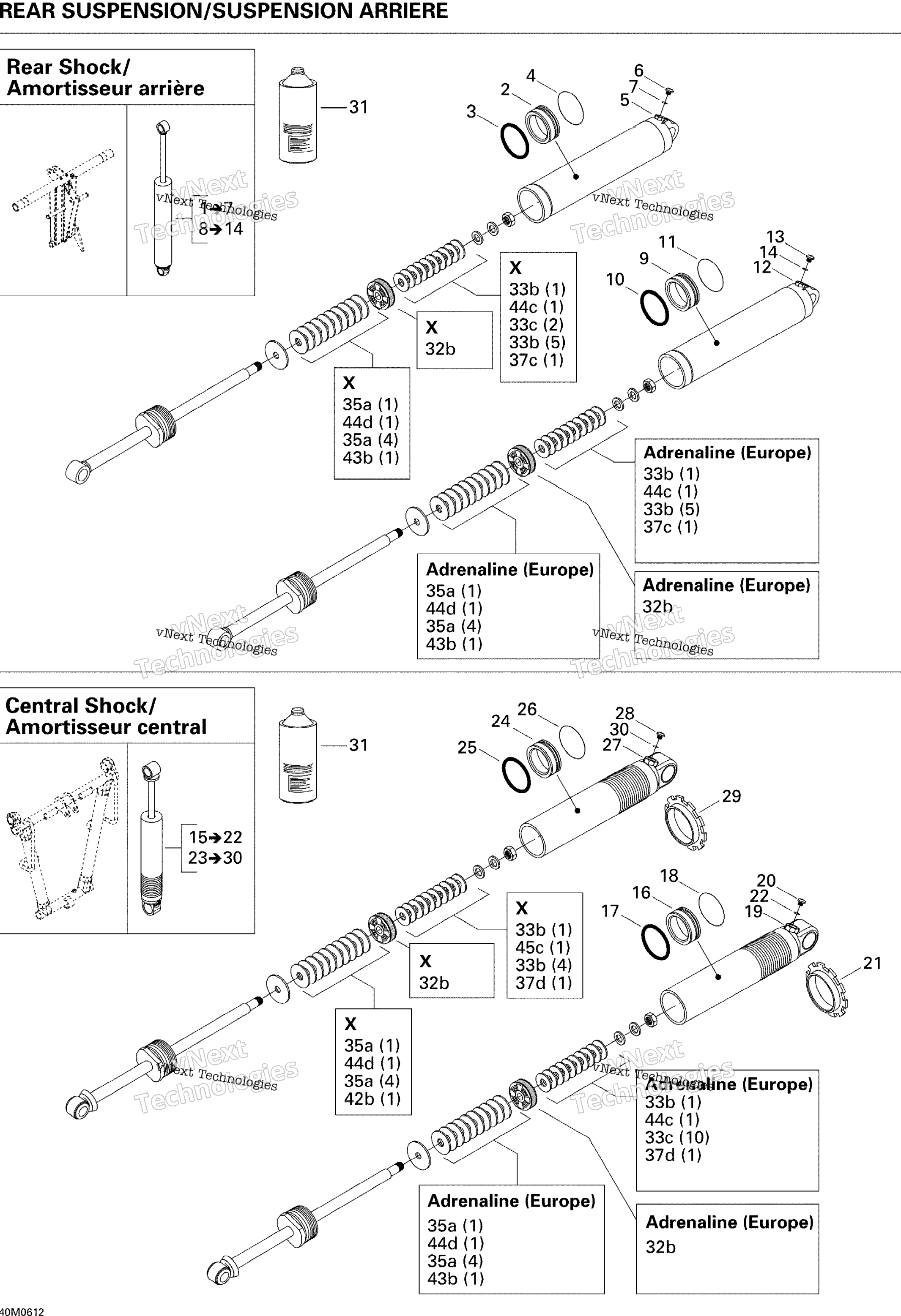 Take Apart Shock, задний 800Ho