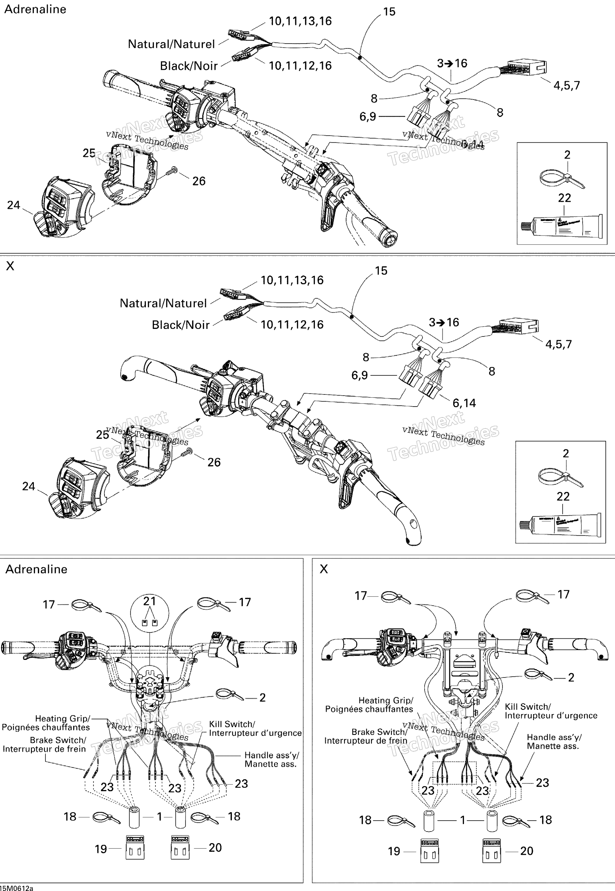 Рулевое управление Wiring Harness 800 Ho