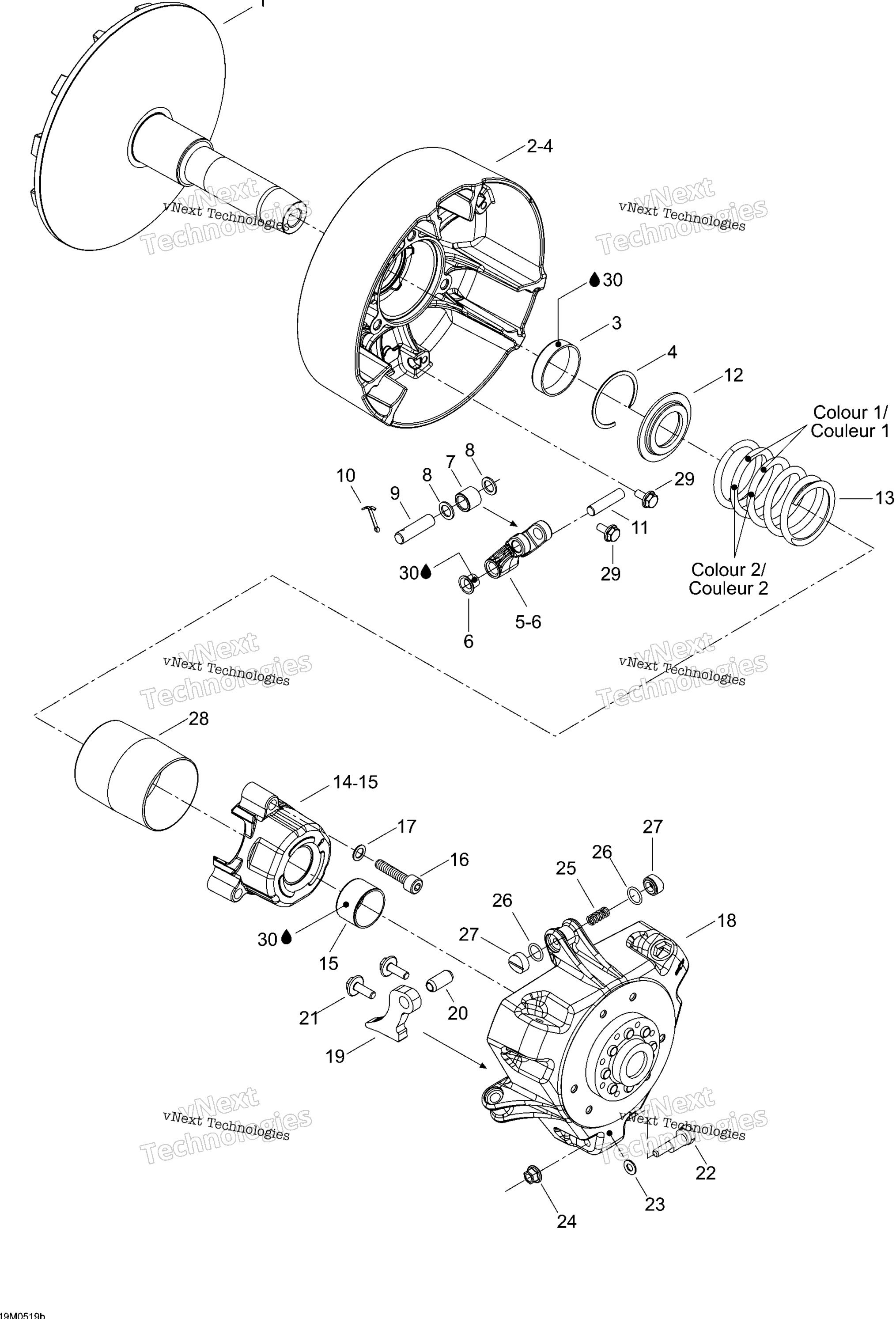Шкив System 2