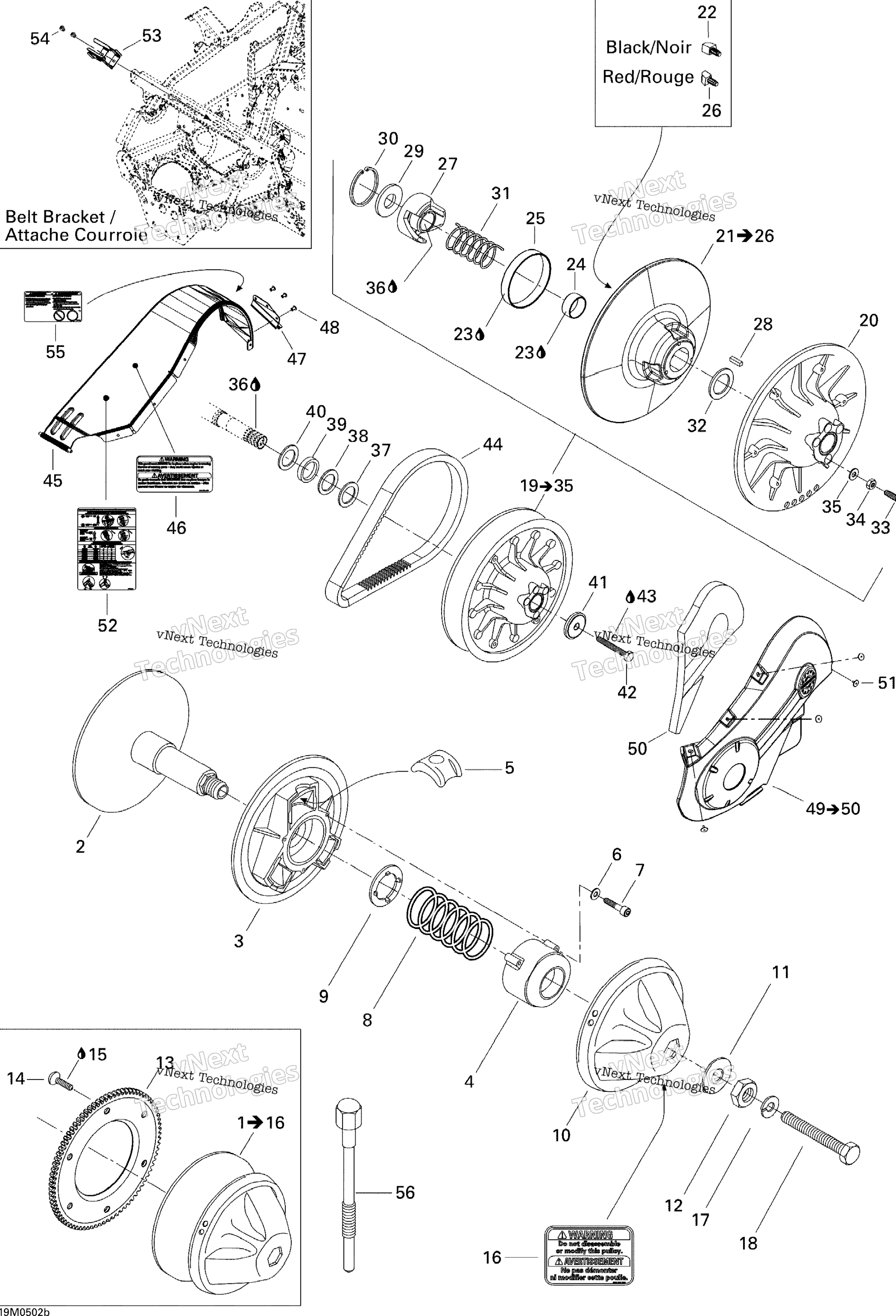 Шкив System Gsx 380F