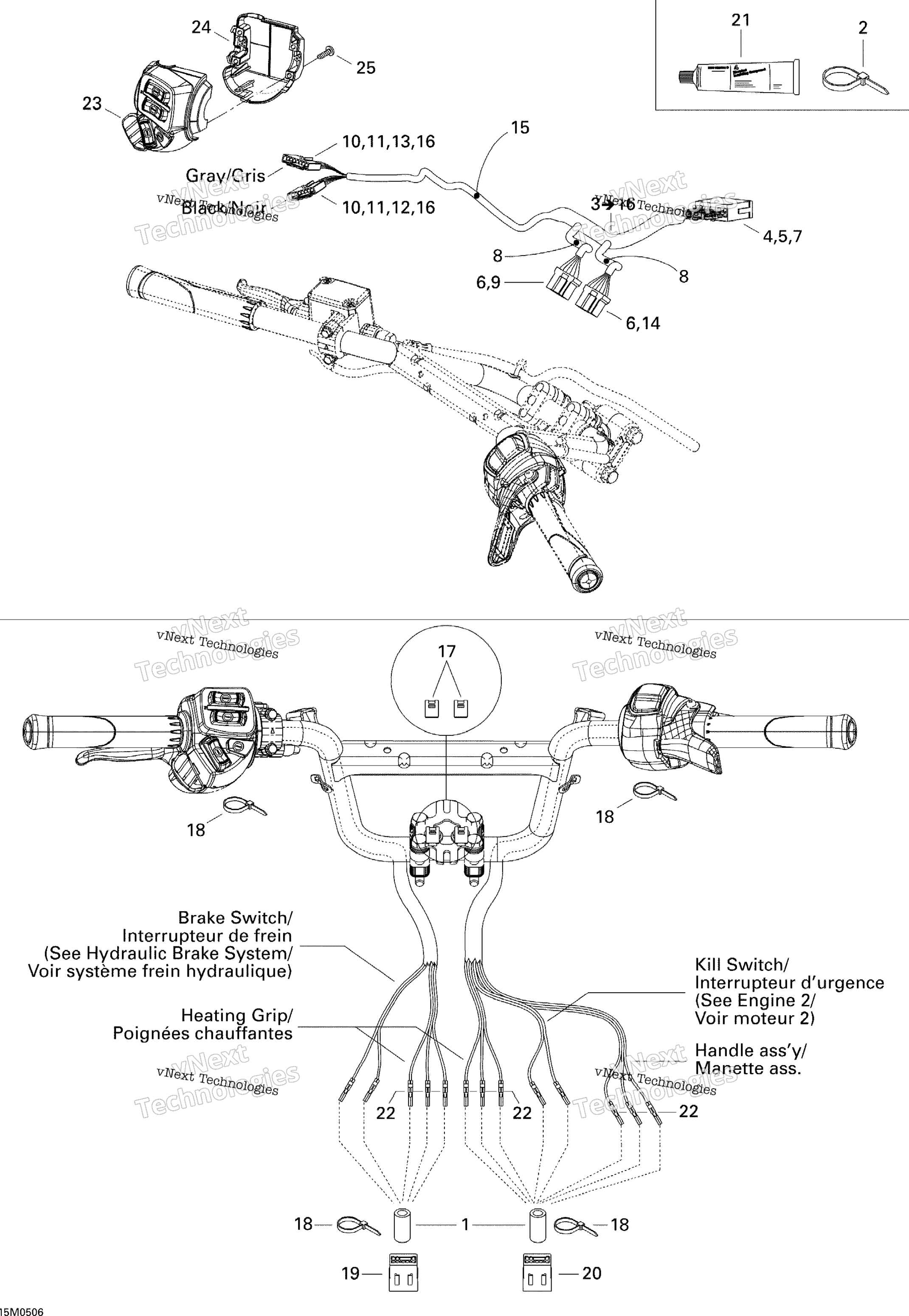 Рулевое управление Wiring Harness