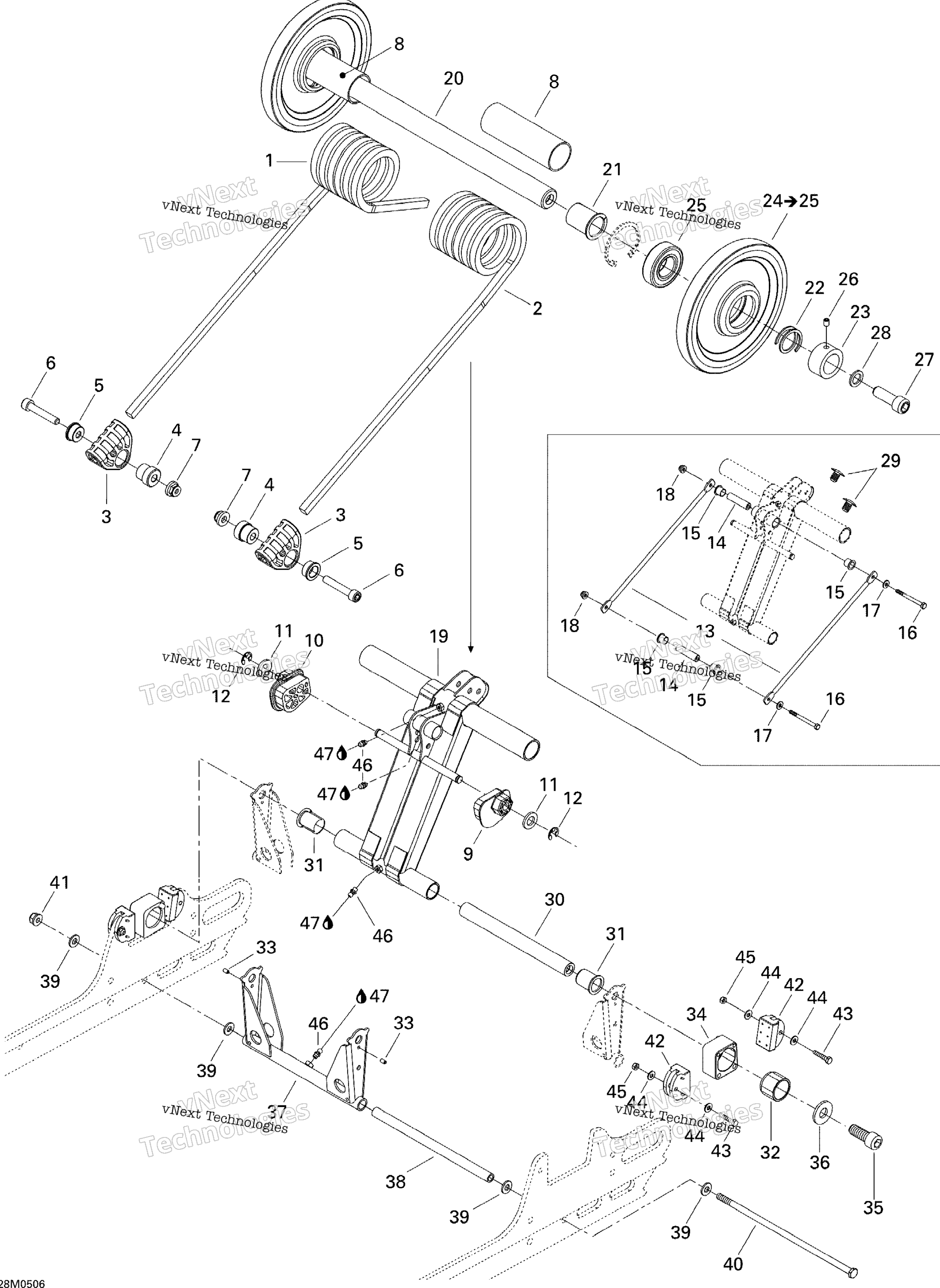 Задняя часть Arm 600Ho