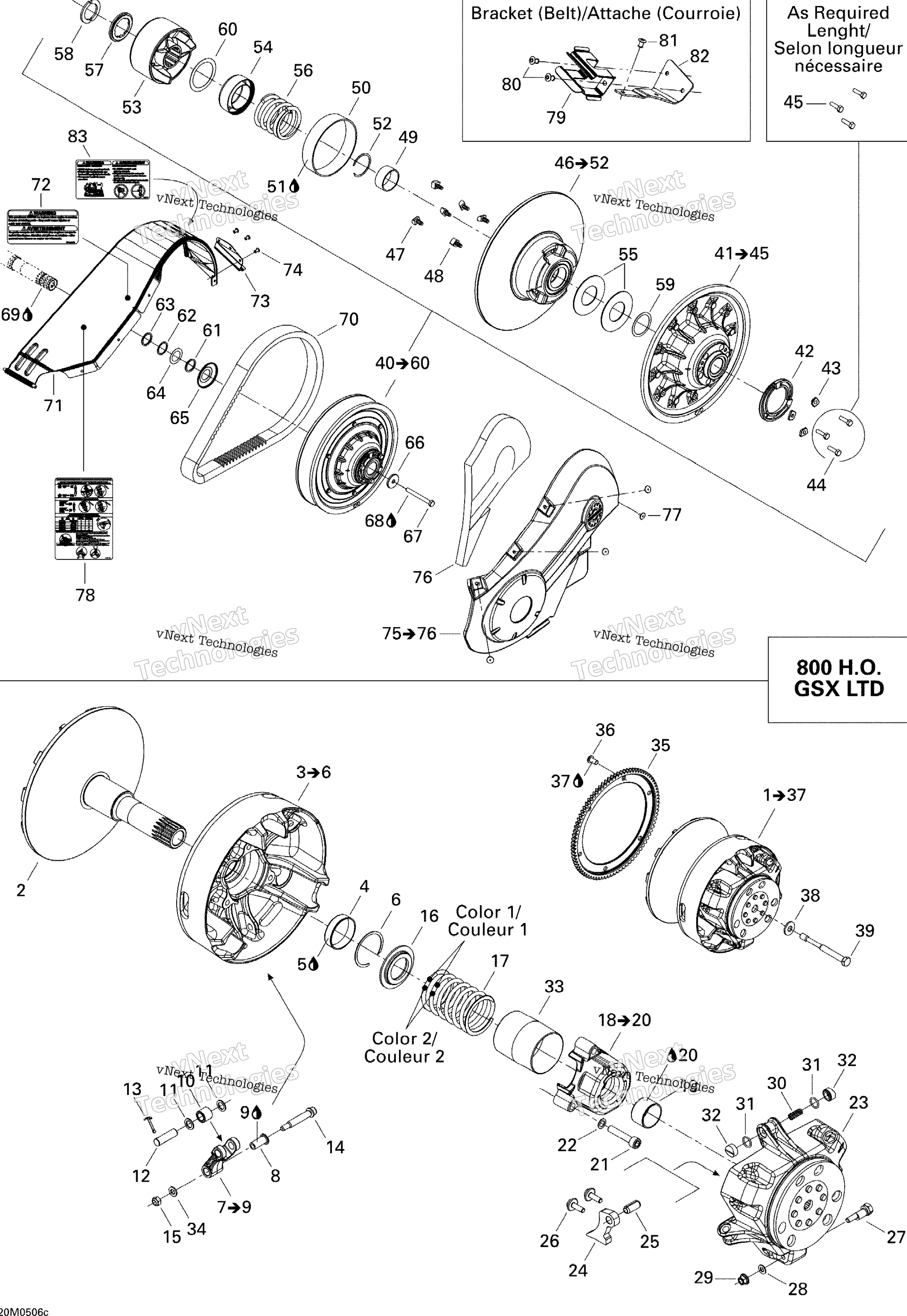 Ведомый Pulley 800Ho