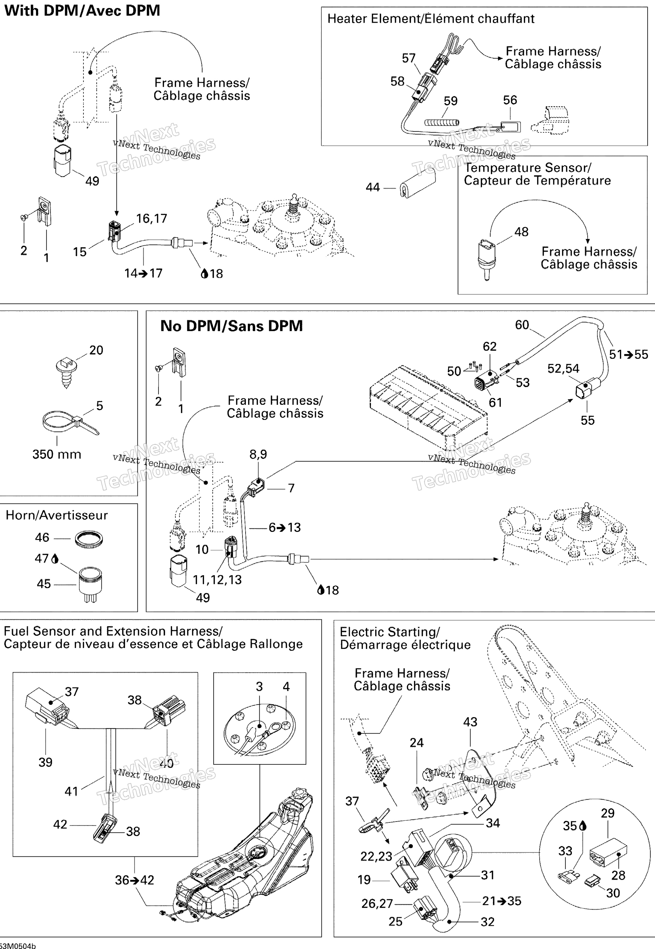 Электрооборудование Accessories 2 (600Ho)