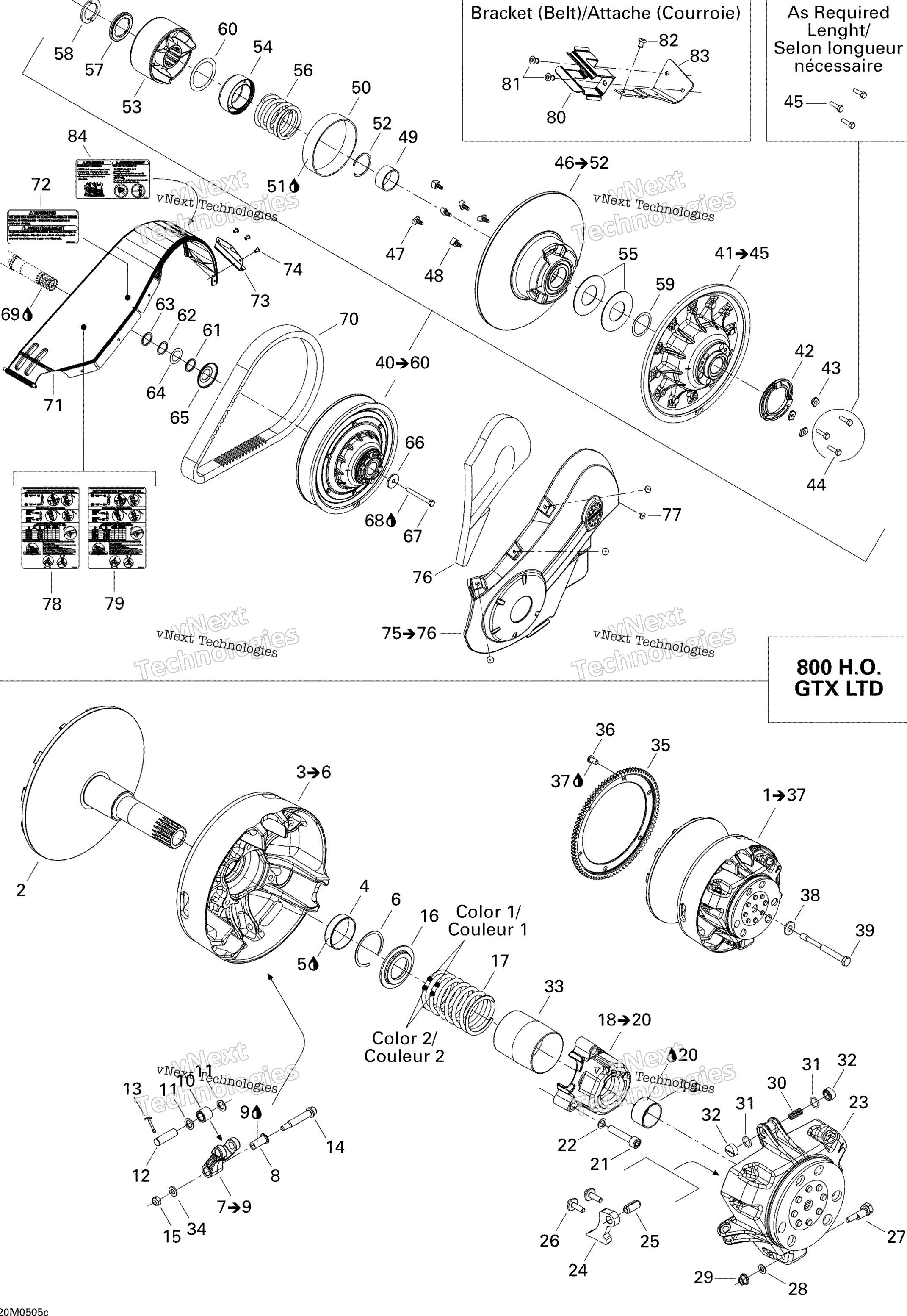 Ведомый Pulley 800Ho