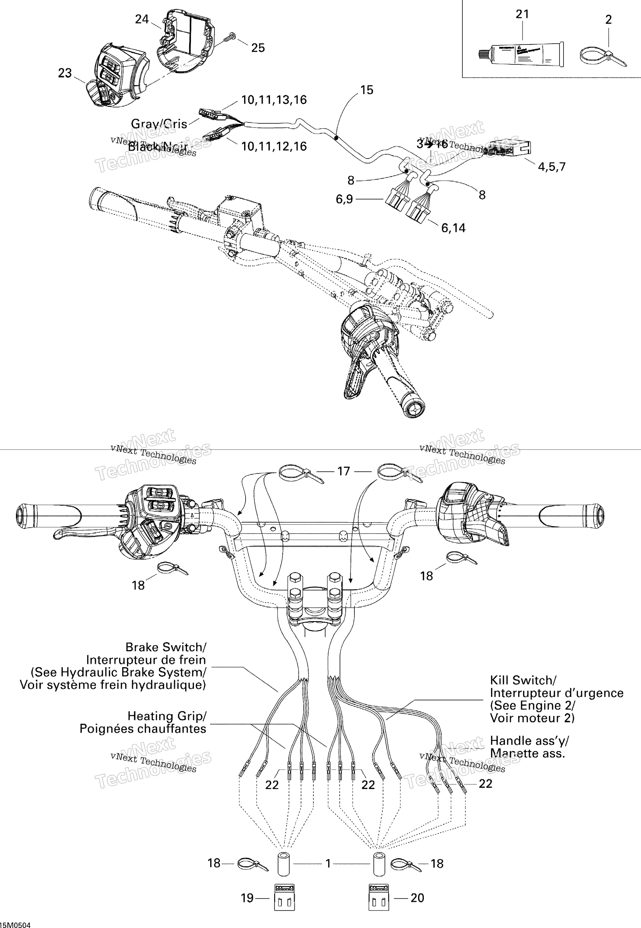 Рулевое управление Wiring Harness