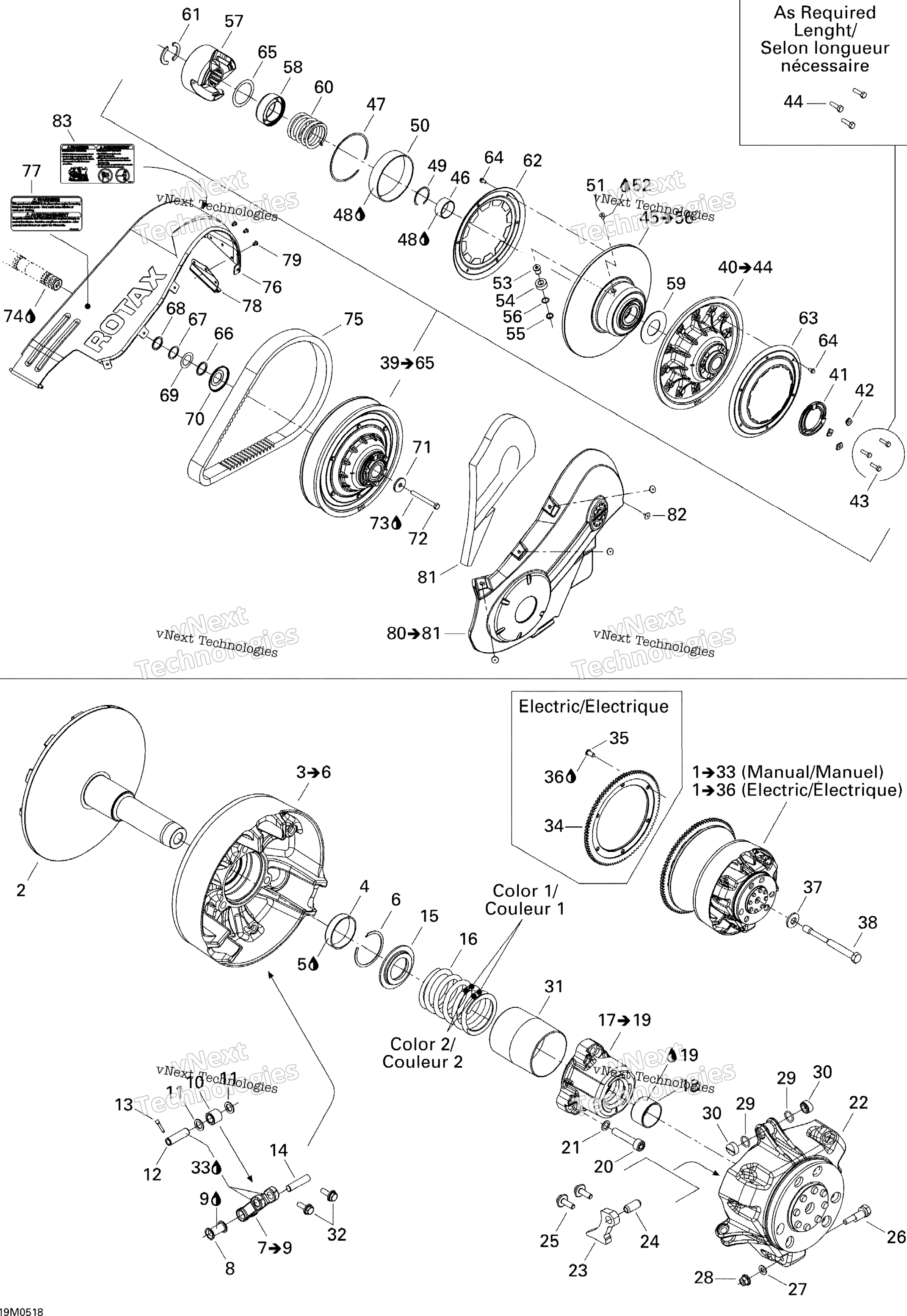 Шкив System