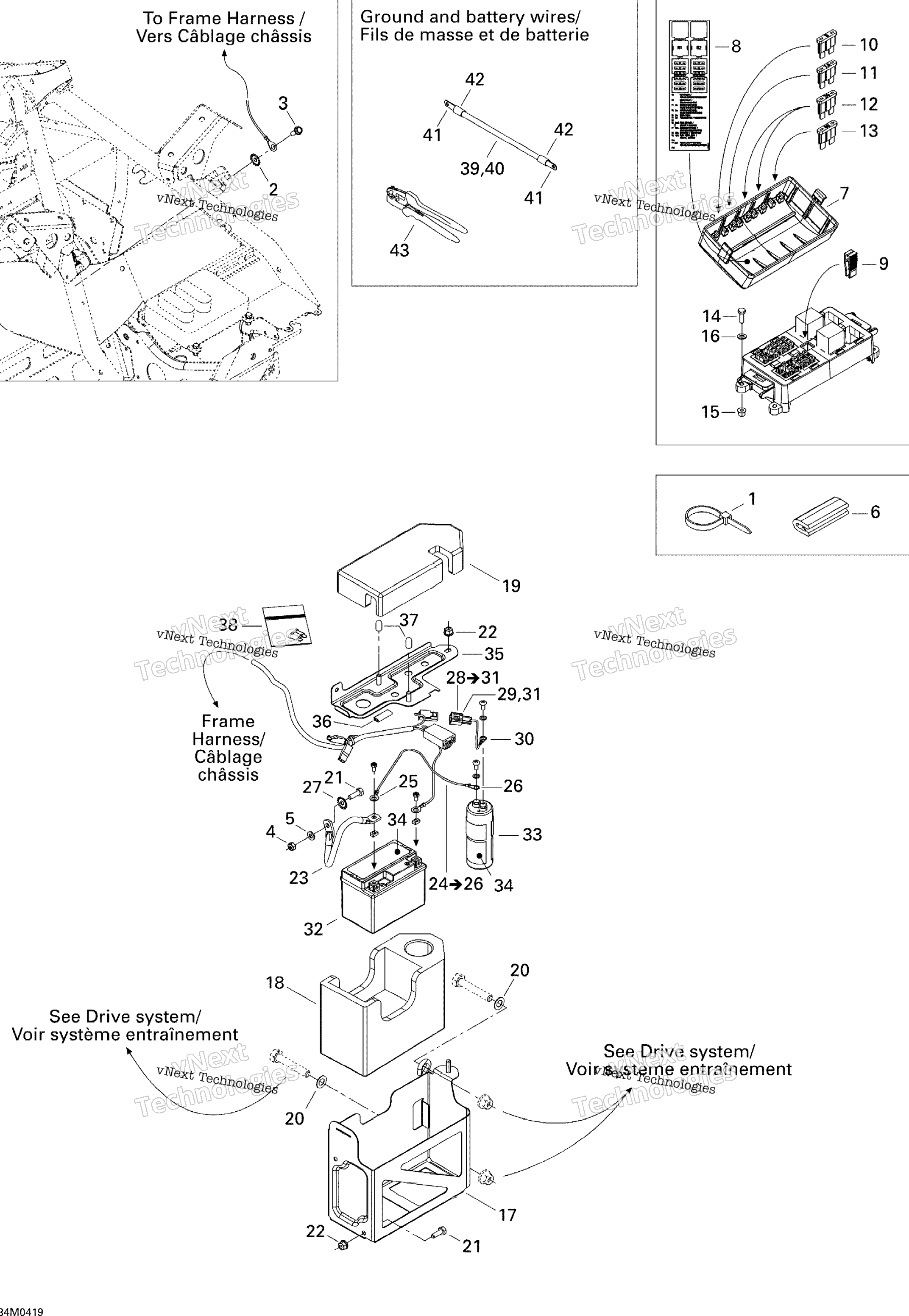 Аккумулятор And Accesories