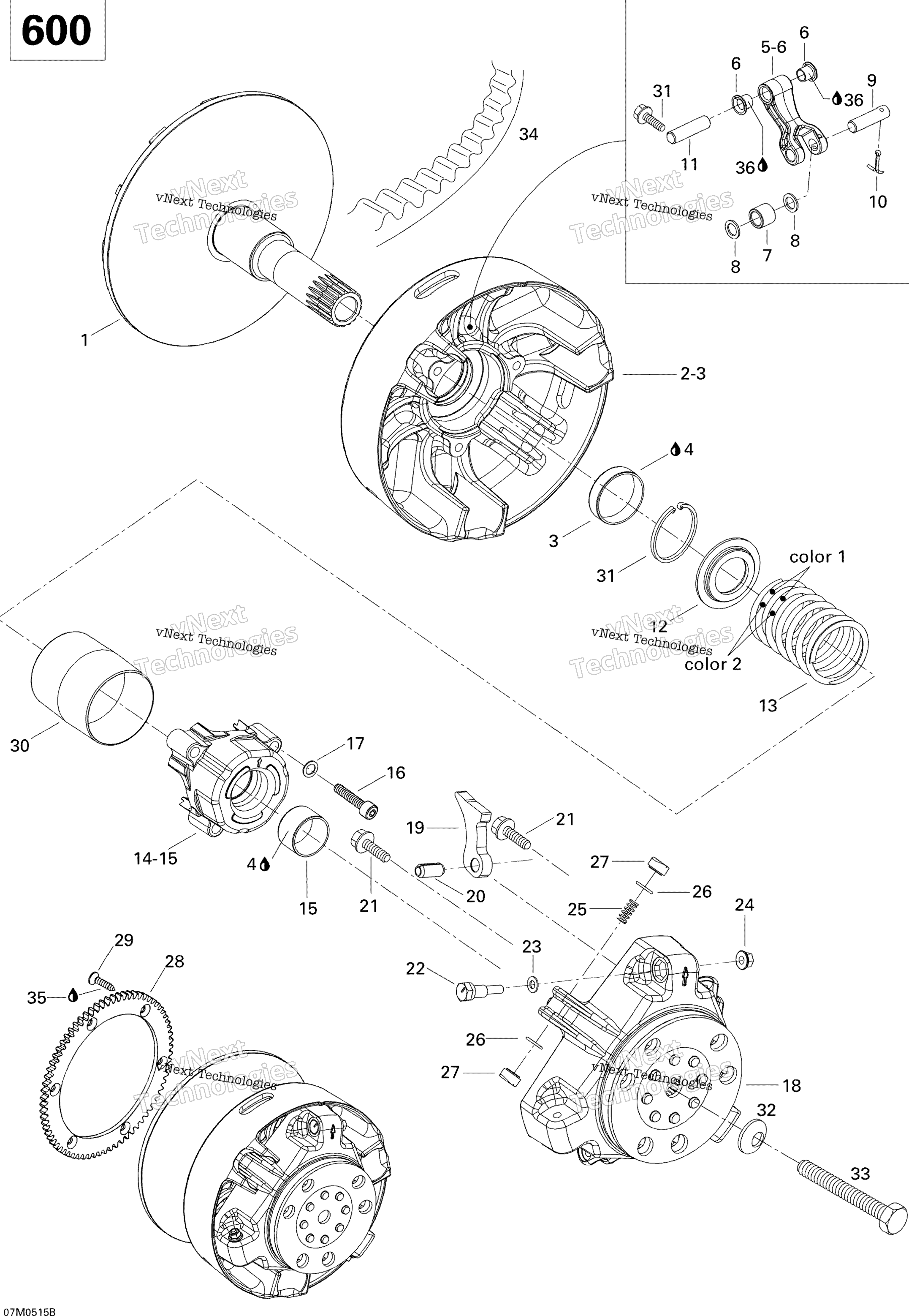 Привод Pulley 600
