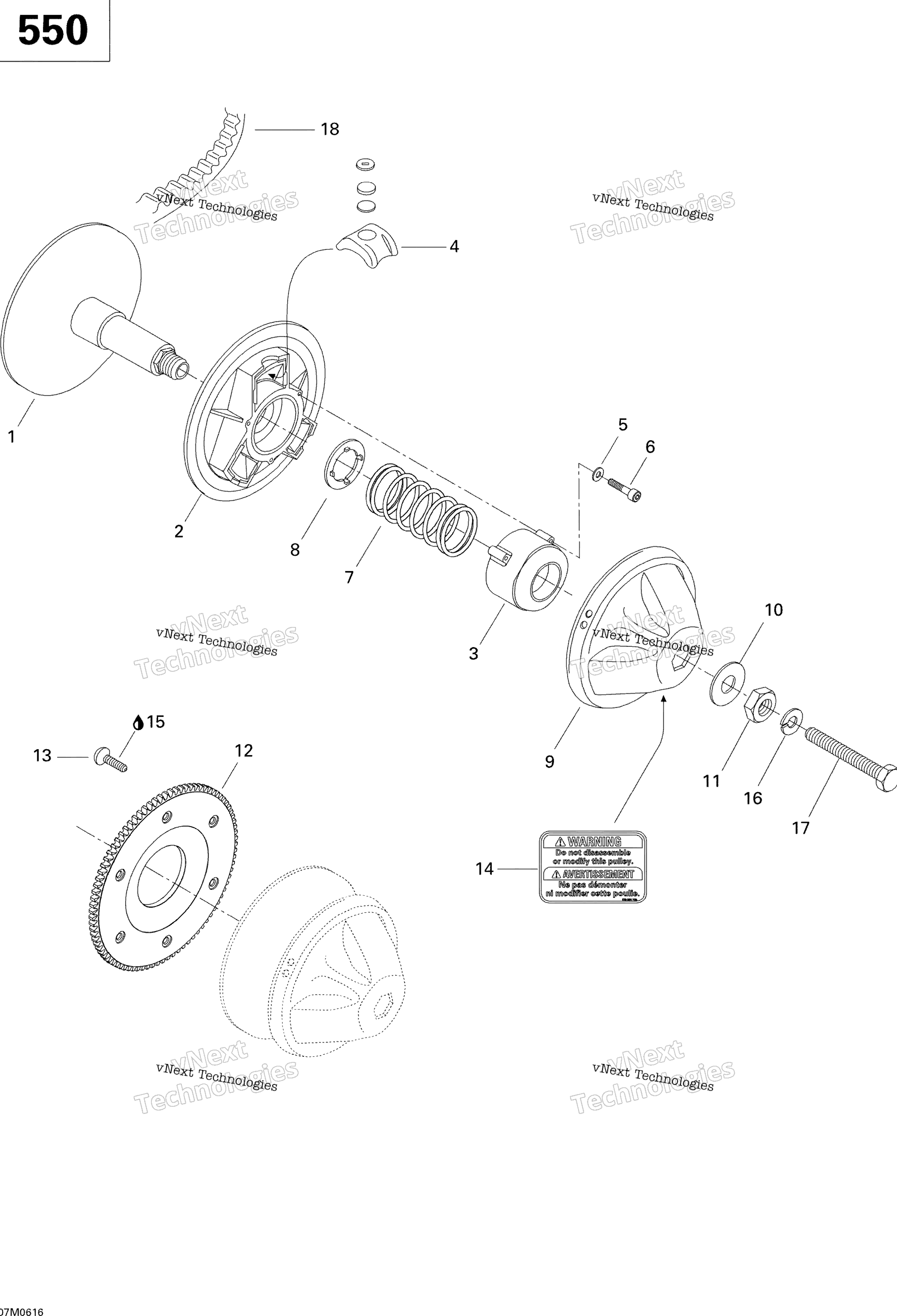 Привод Pulley 550F