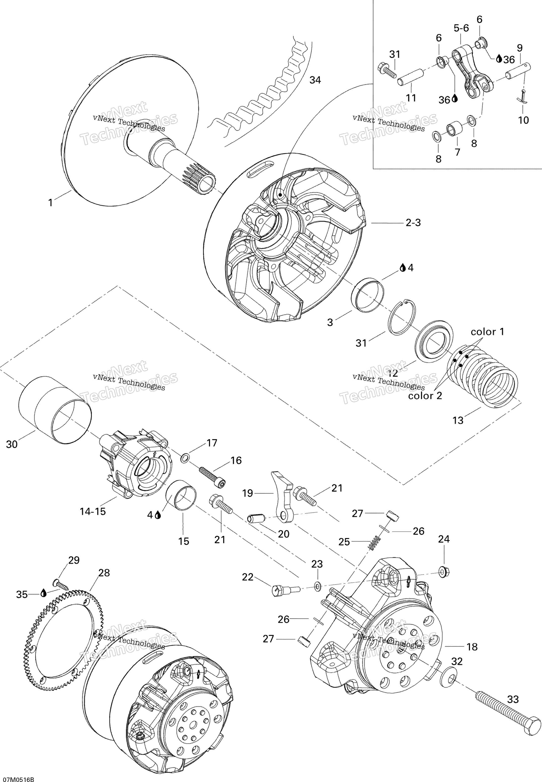Привод Pulley 600