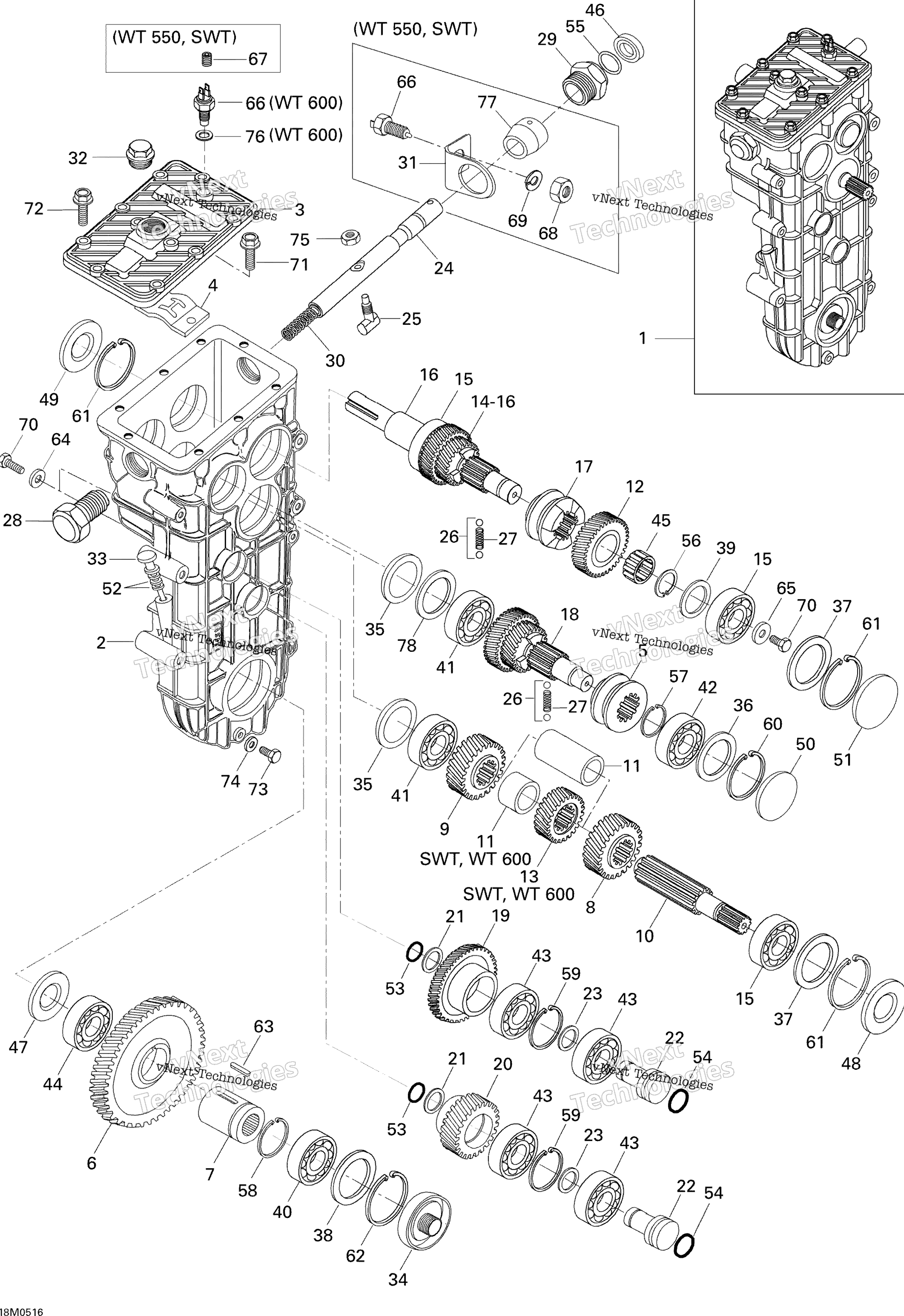 Трансмиссия 600 Wt