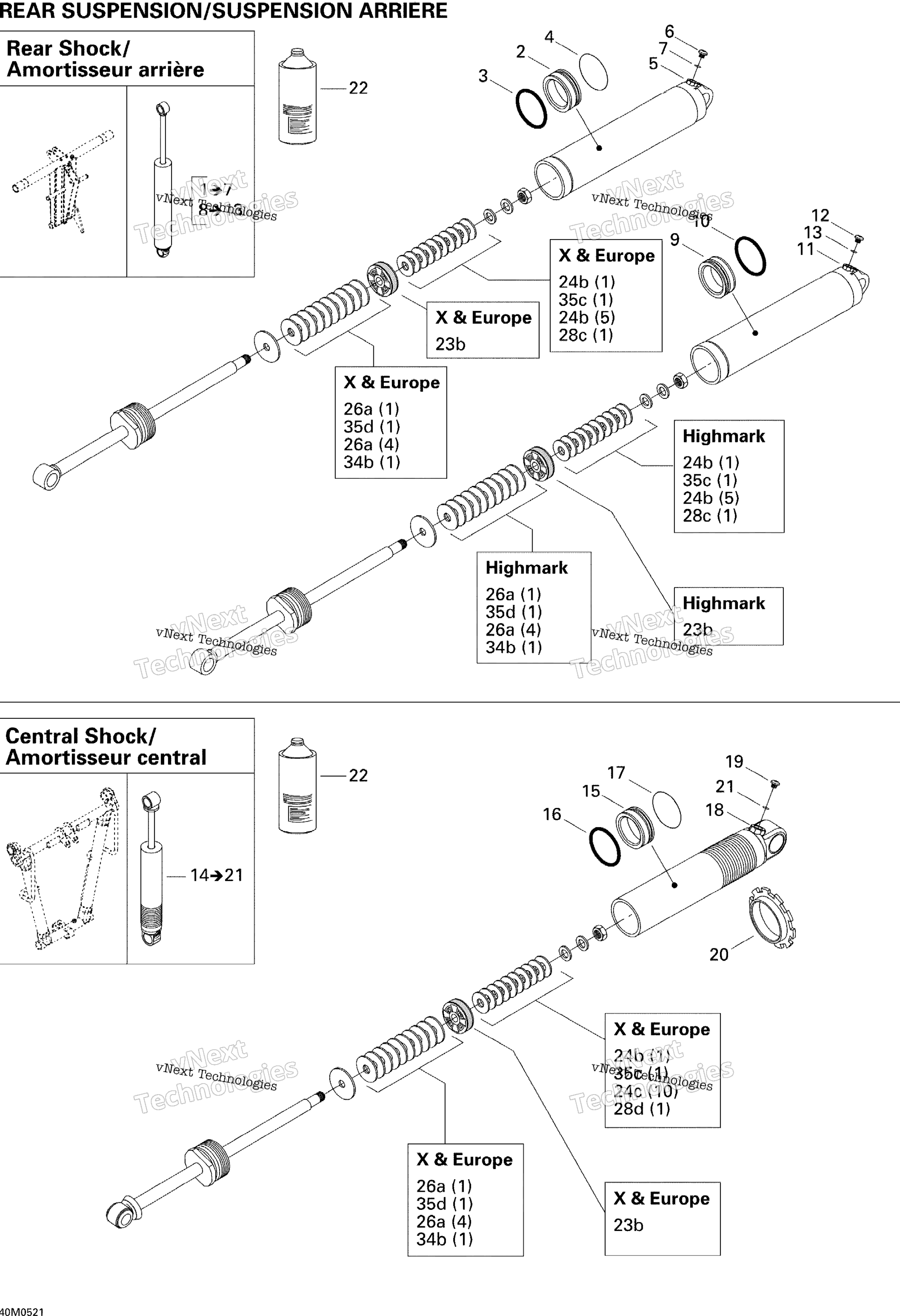 Take Apart Shock, задний