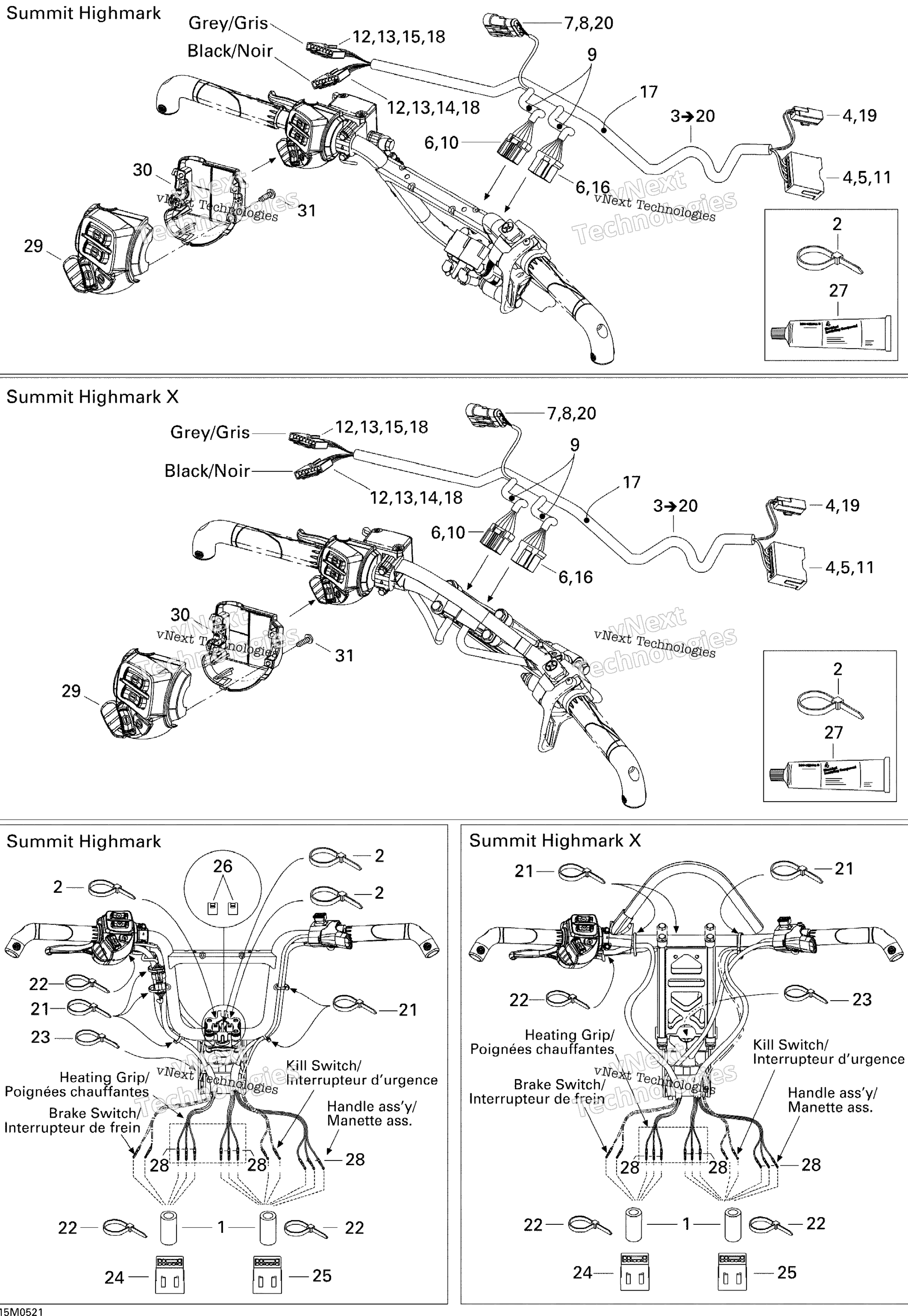 Рулевое управление Wiring Harness