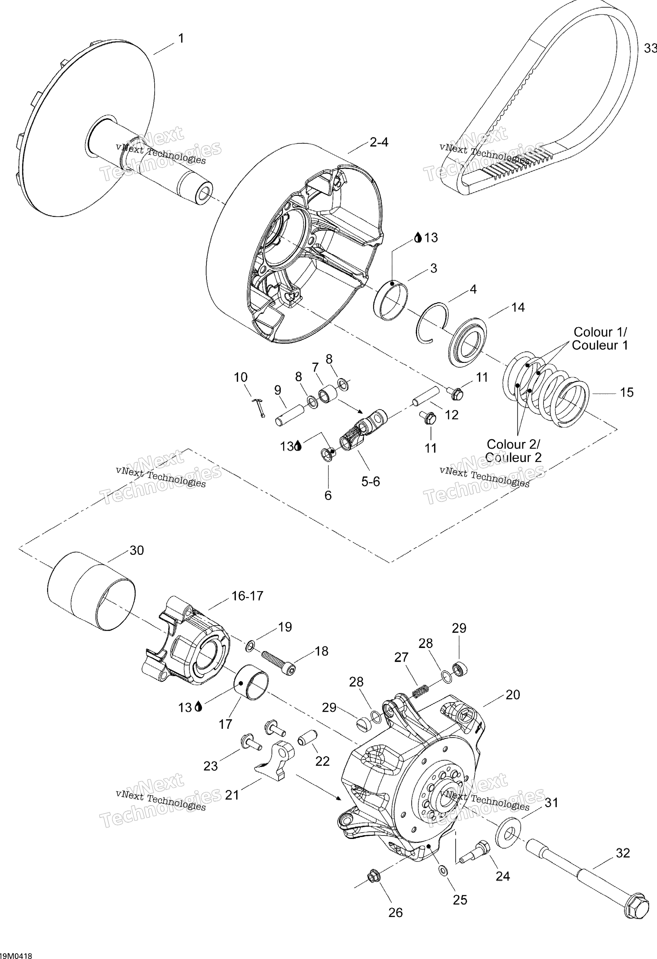 Шкив System