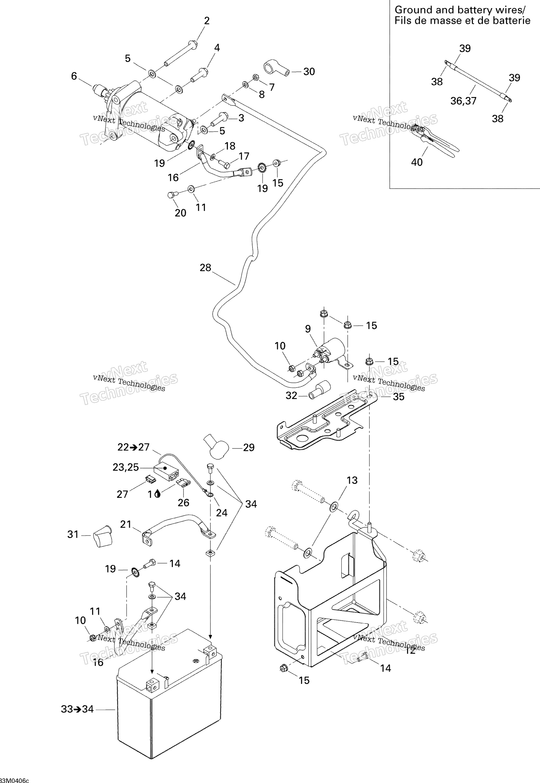 Battery, стартер