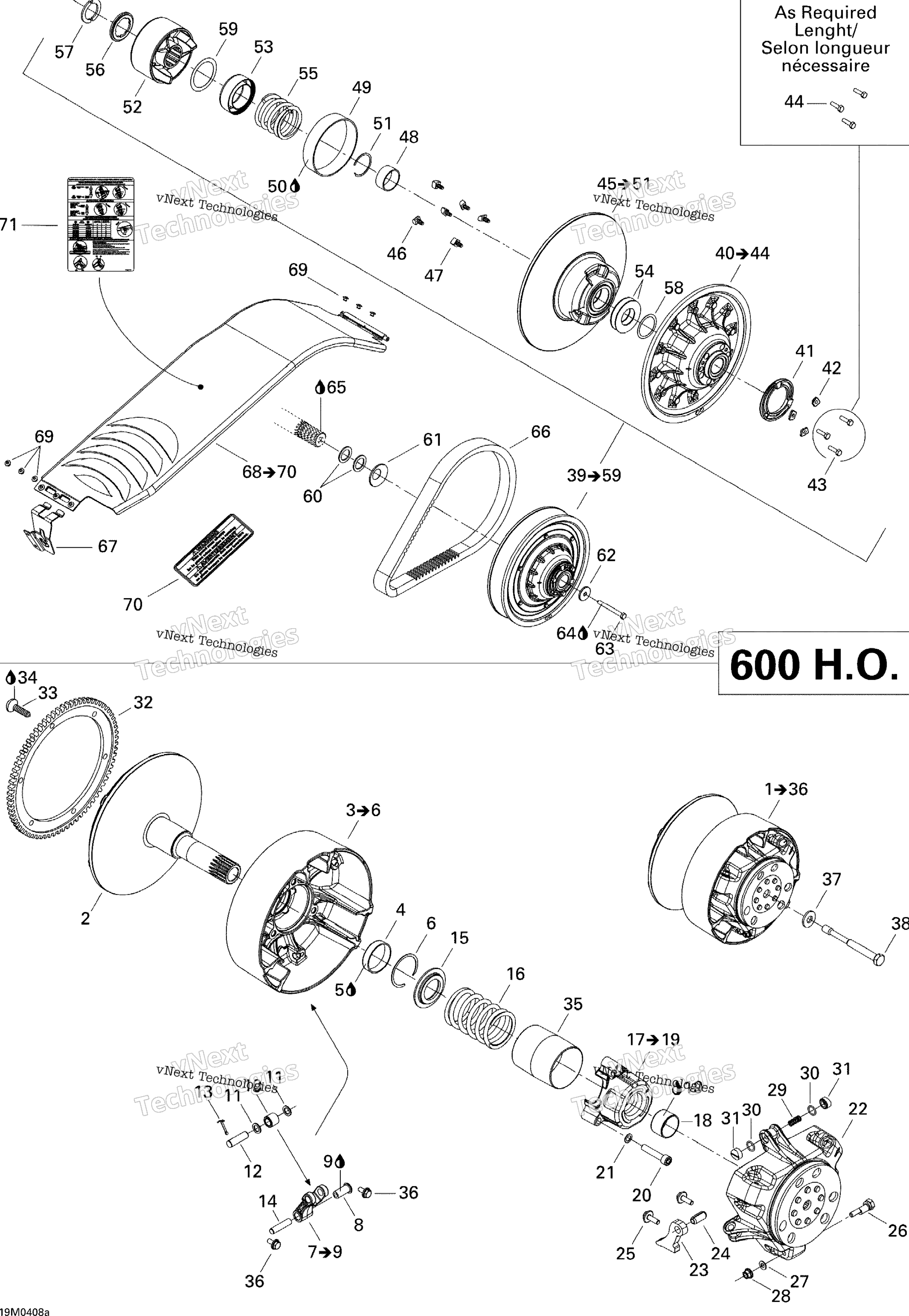 Шкив System (600)