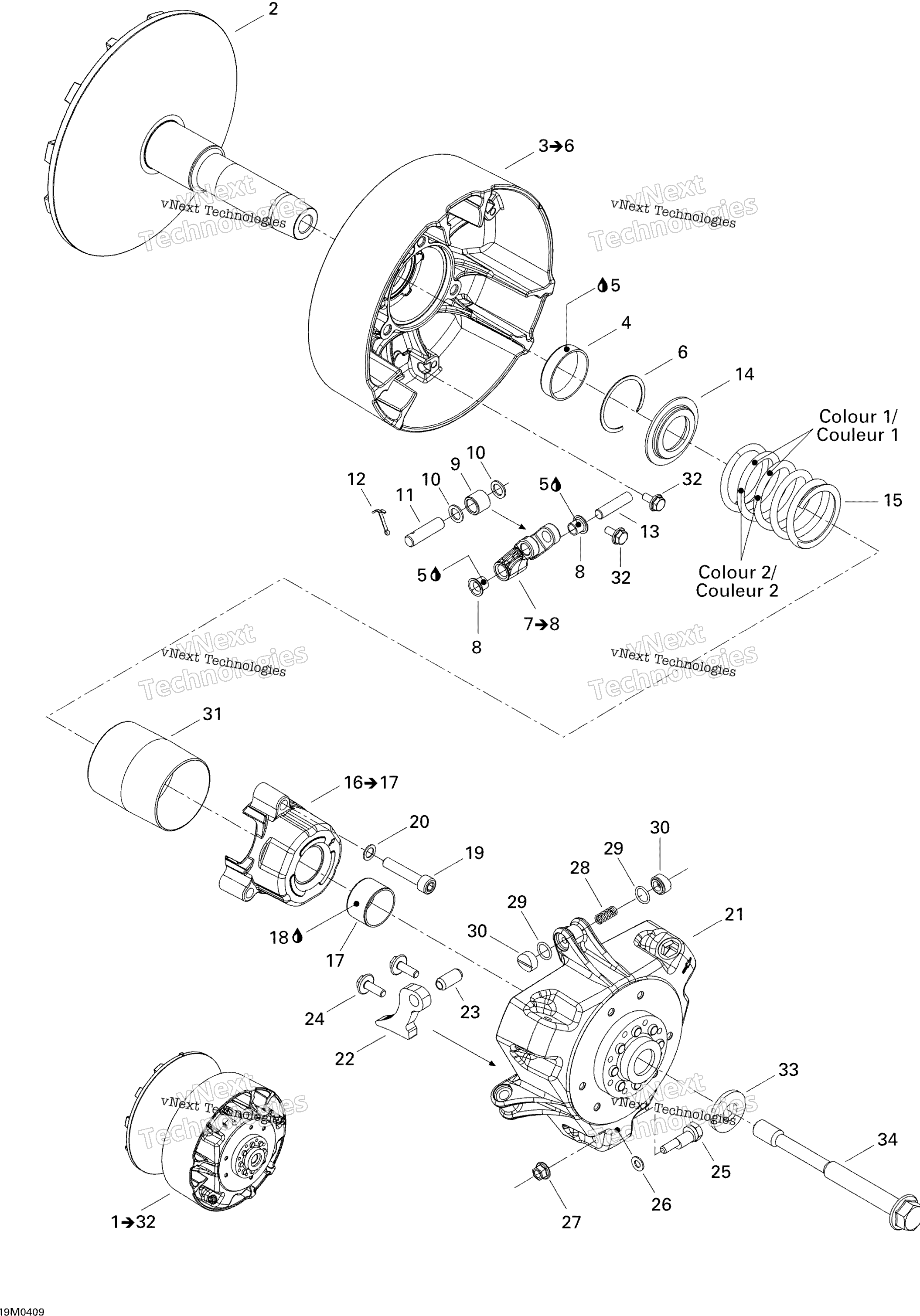 Привод Pulley