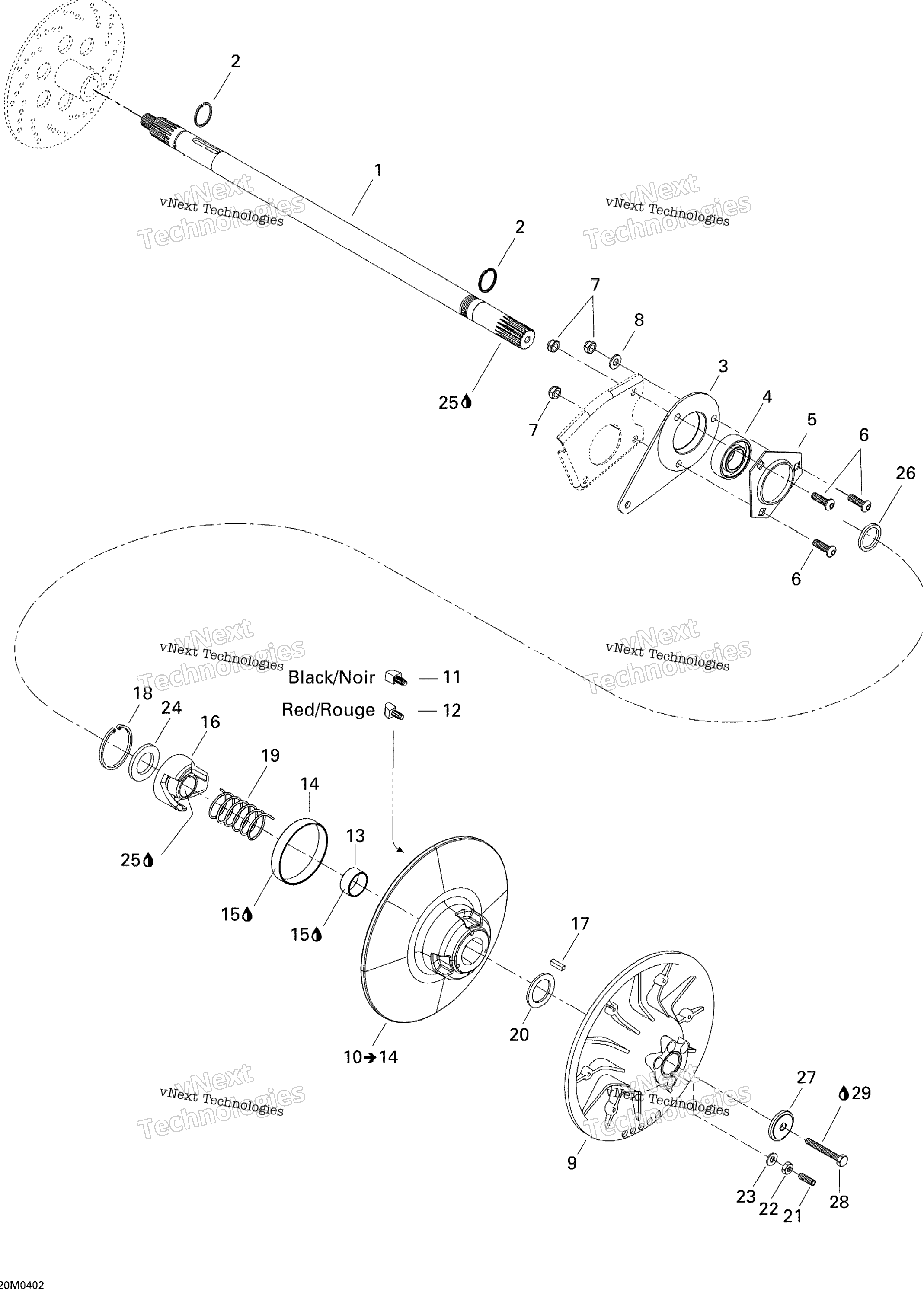 Ведомый Pulley (380F)