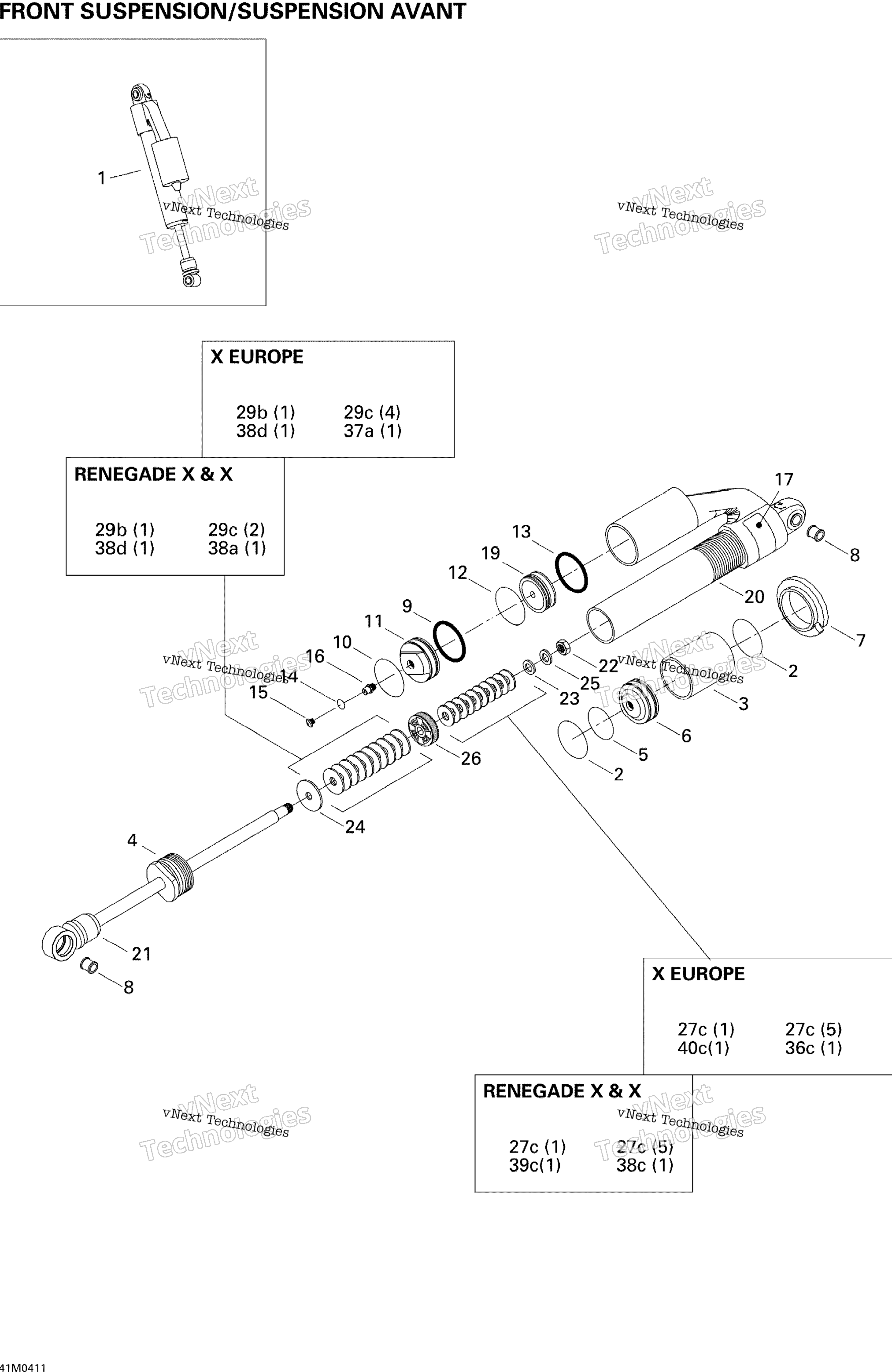 Передняя часть Take Apart Shocks