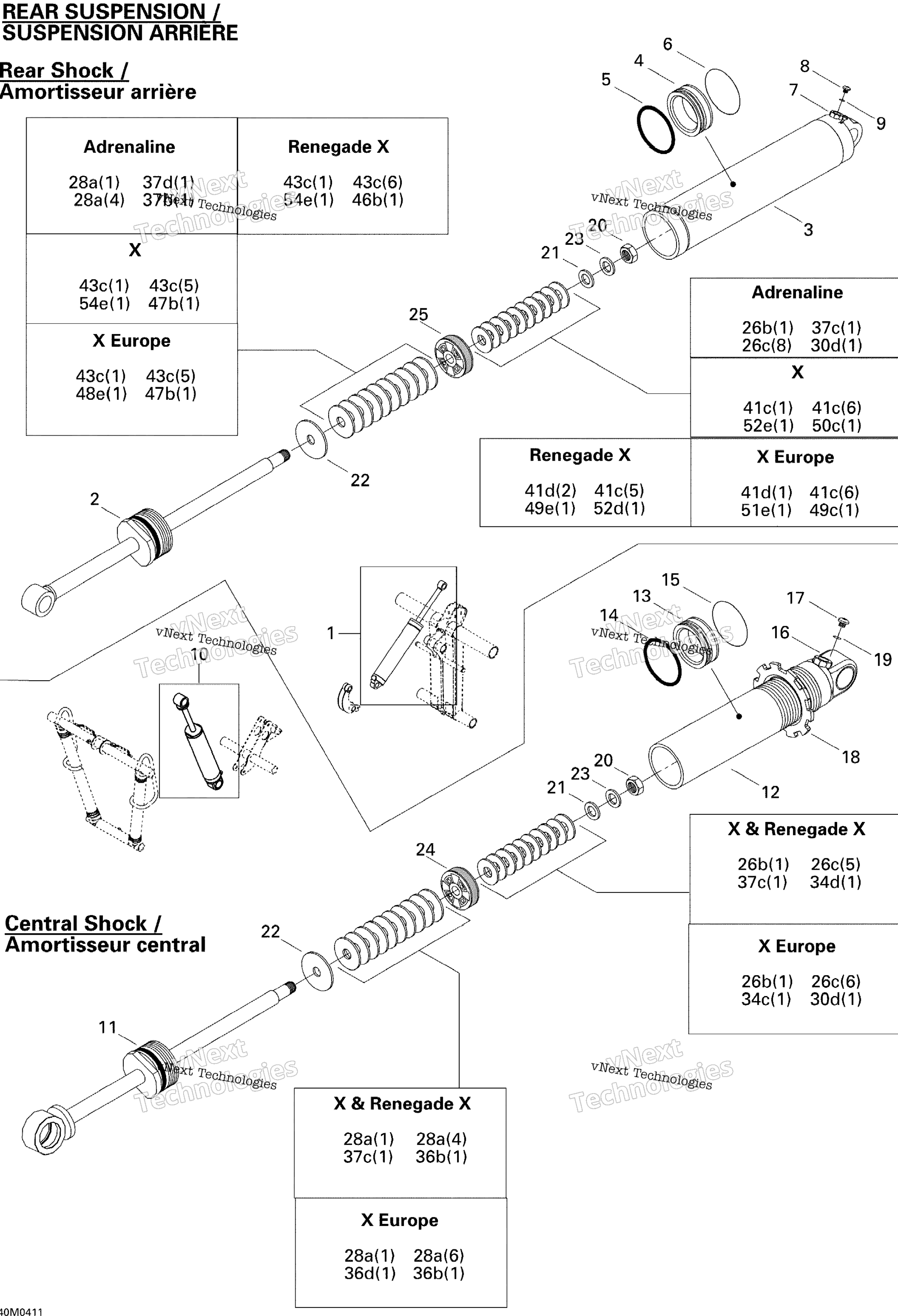 Задняя часть Take Apart Shocks