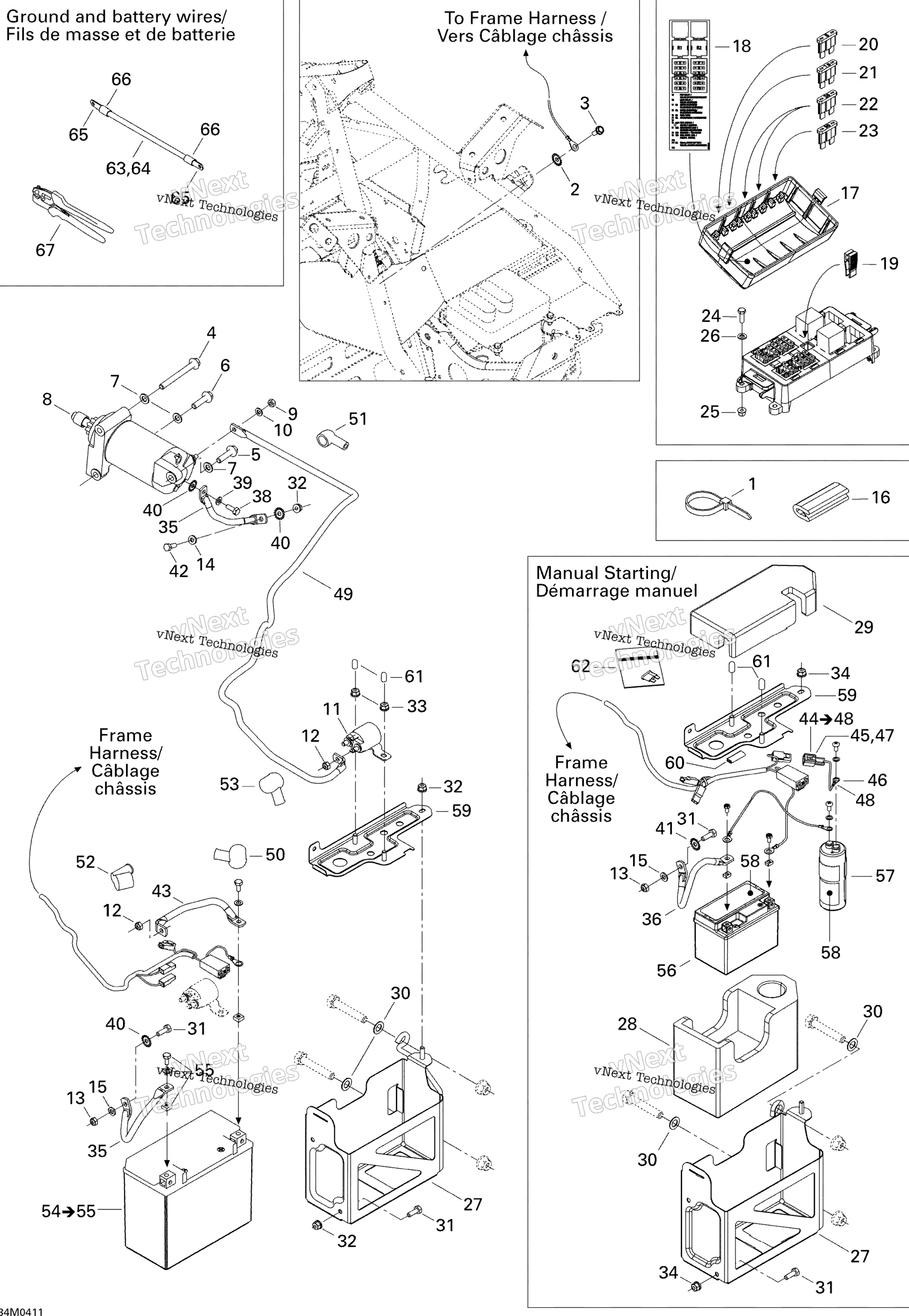 Battery, Starter и Fuse Box