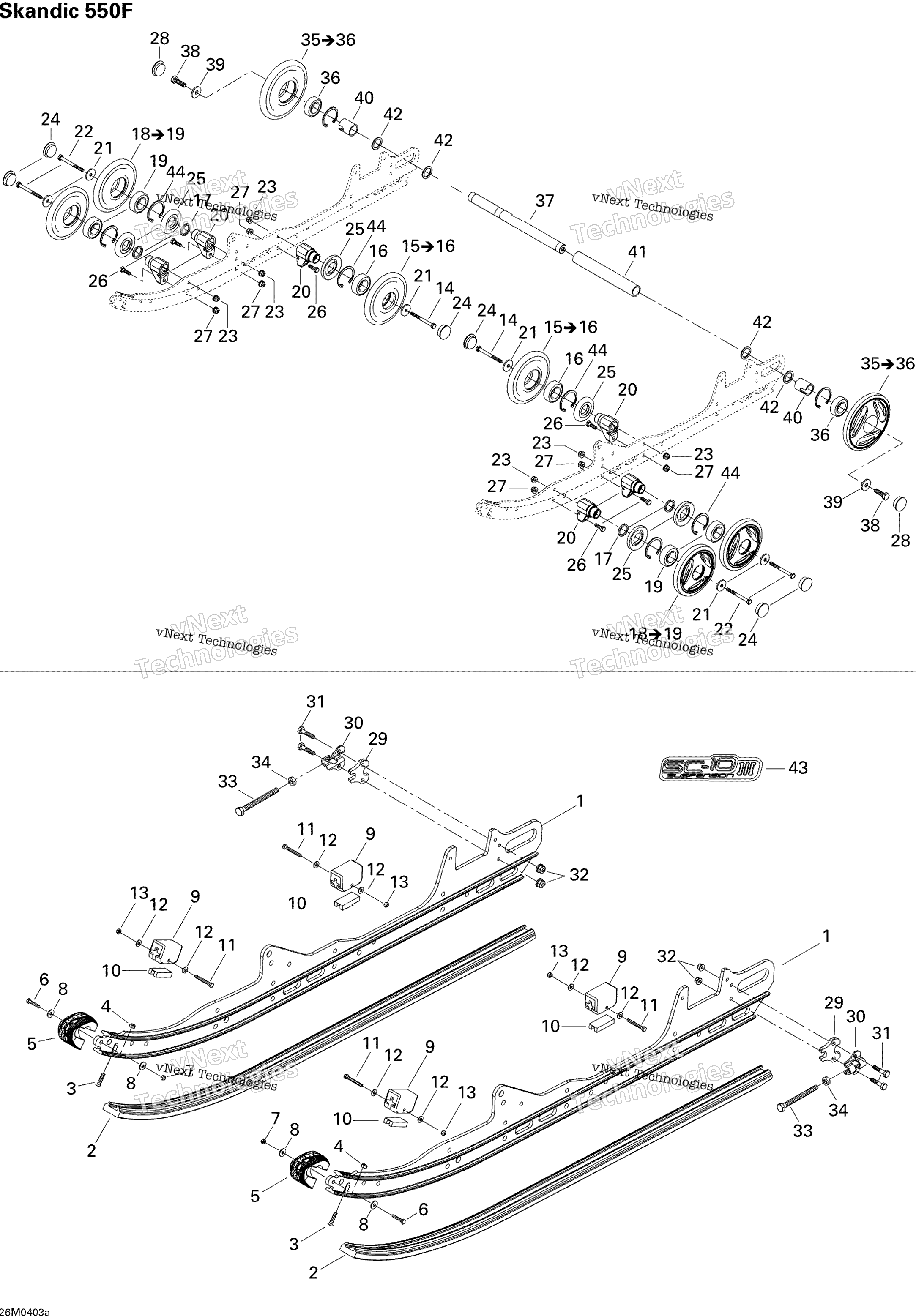 Задняя часть Suspension Skandic 550F