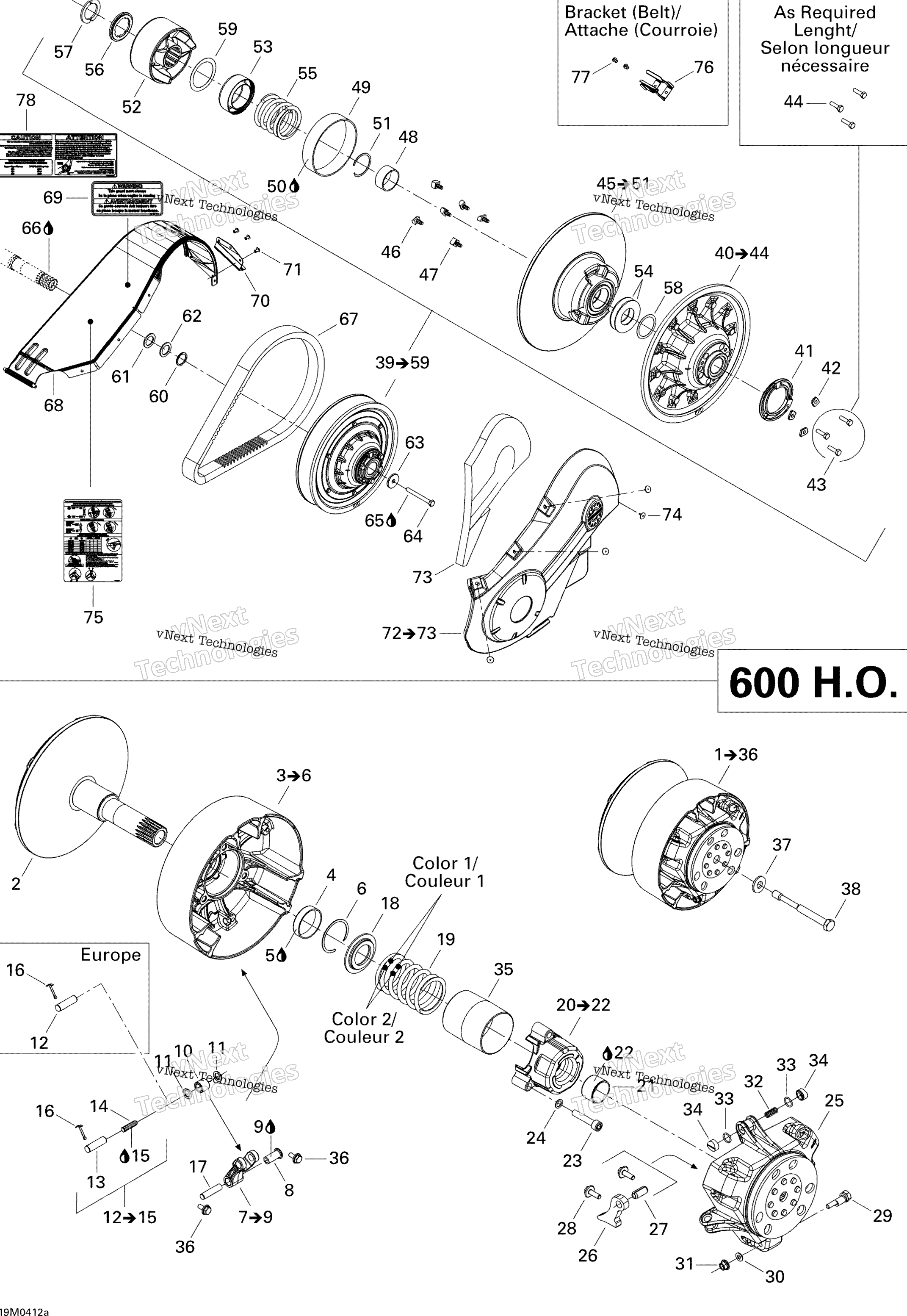 Шкив System (600 Ho)