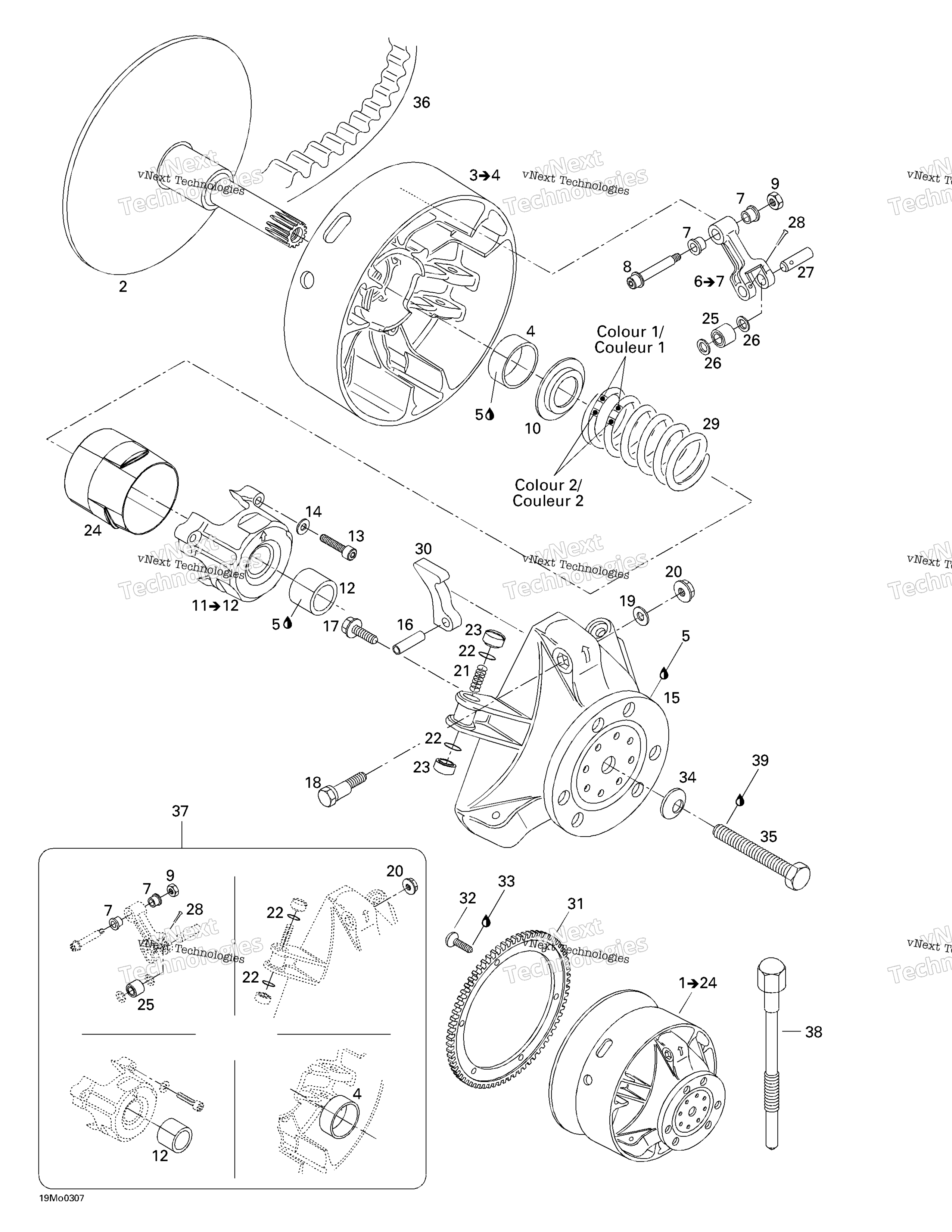 Привод Pulley
