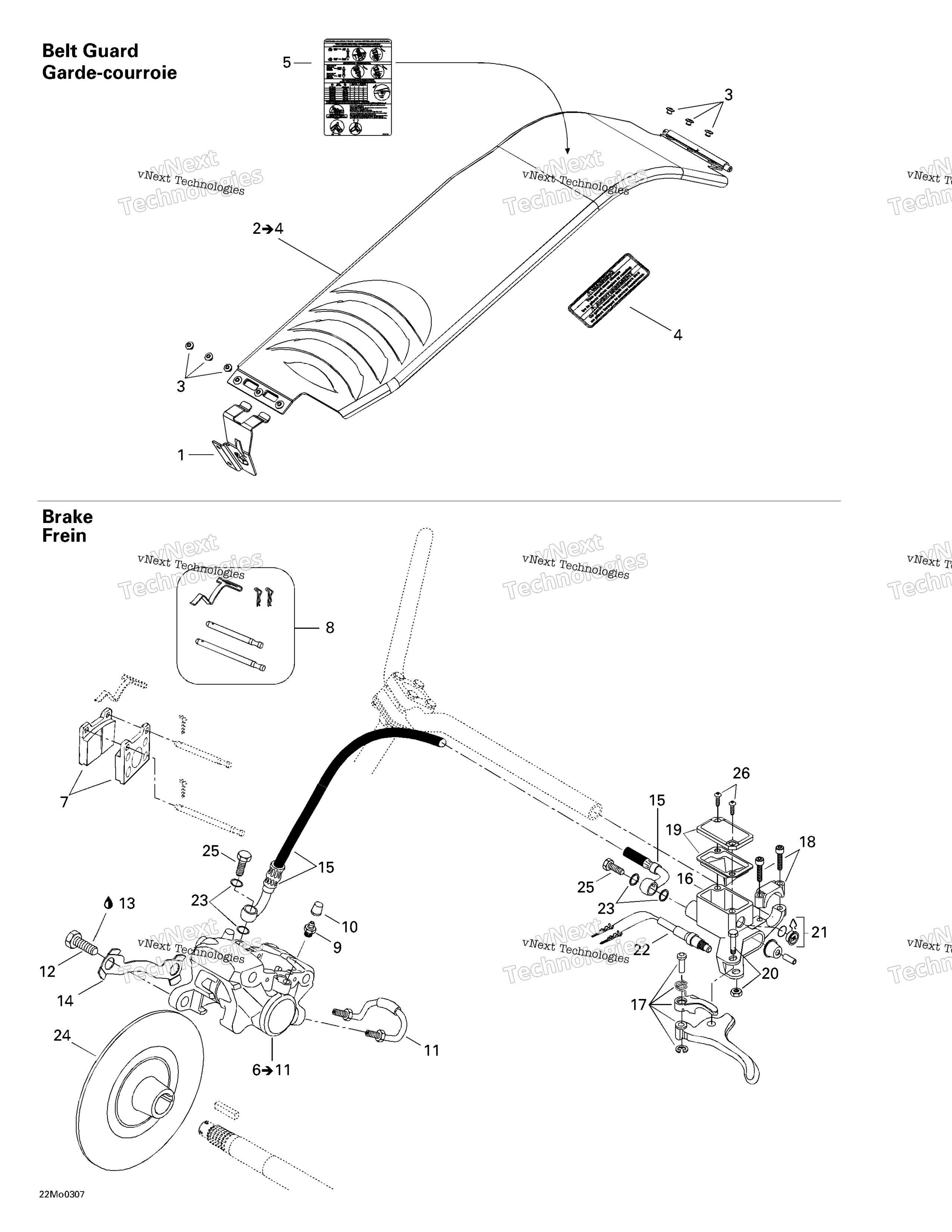 Hydraulic тормоз и Belt защита