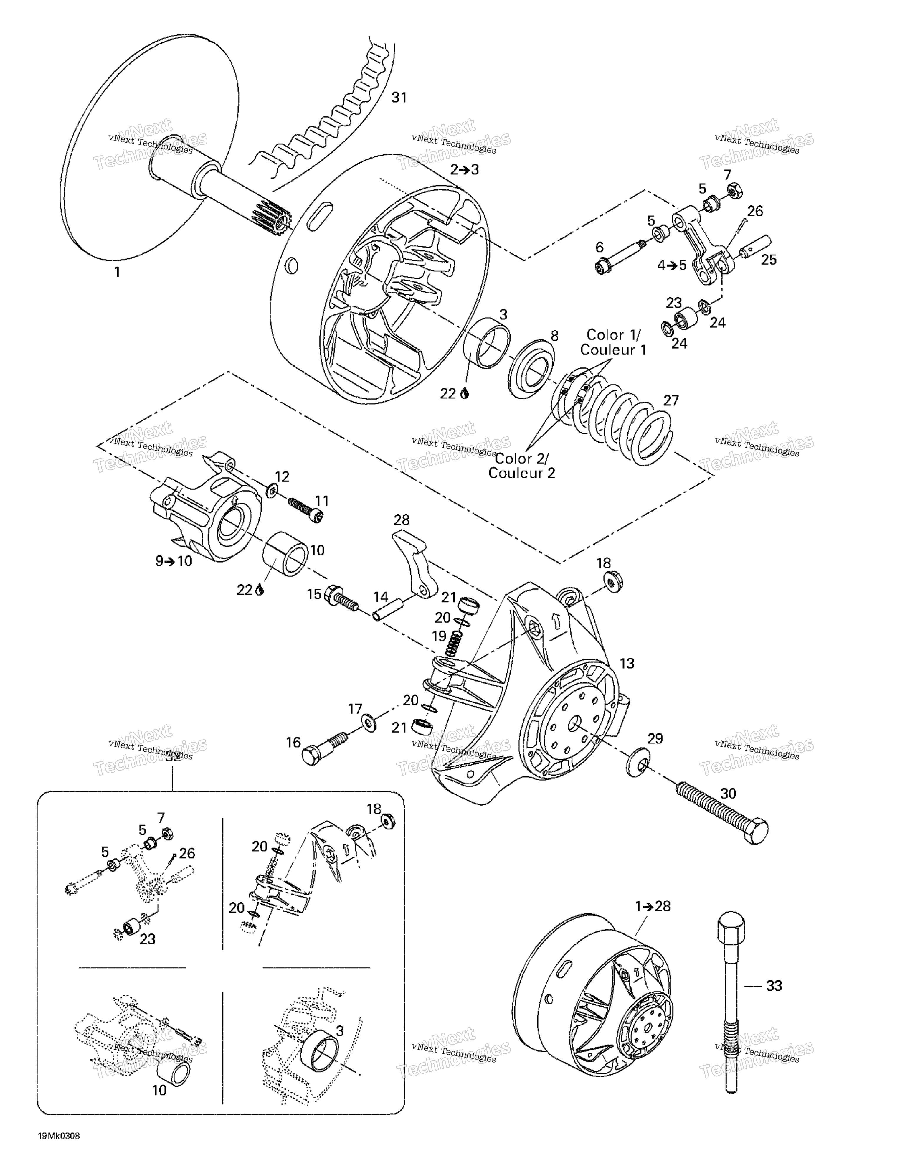 Привод Pulley