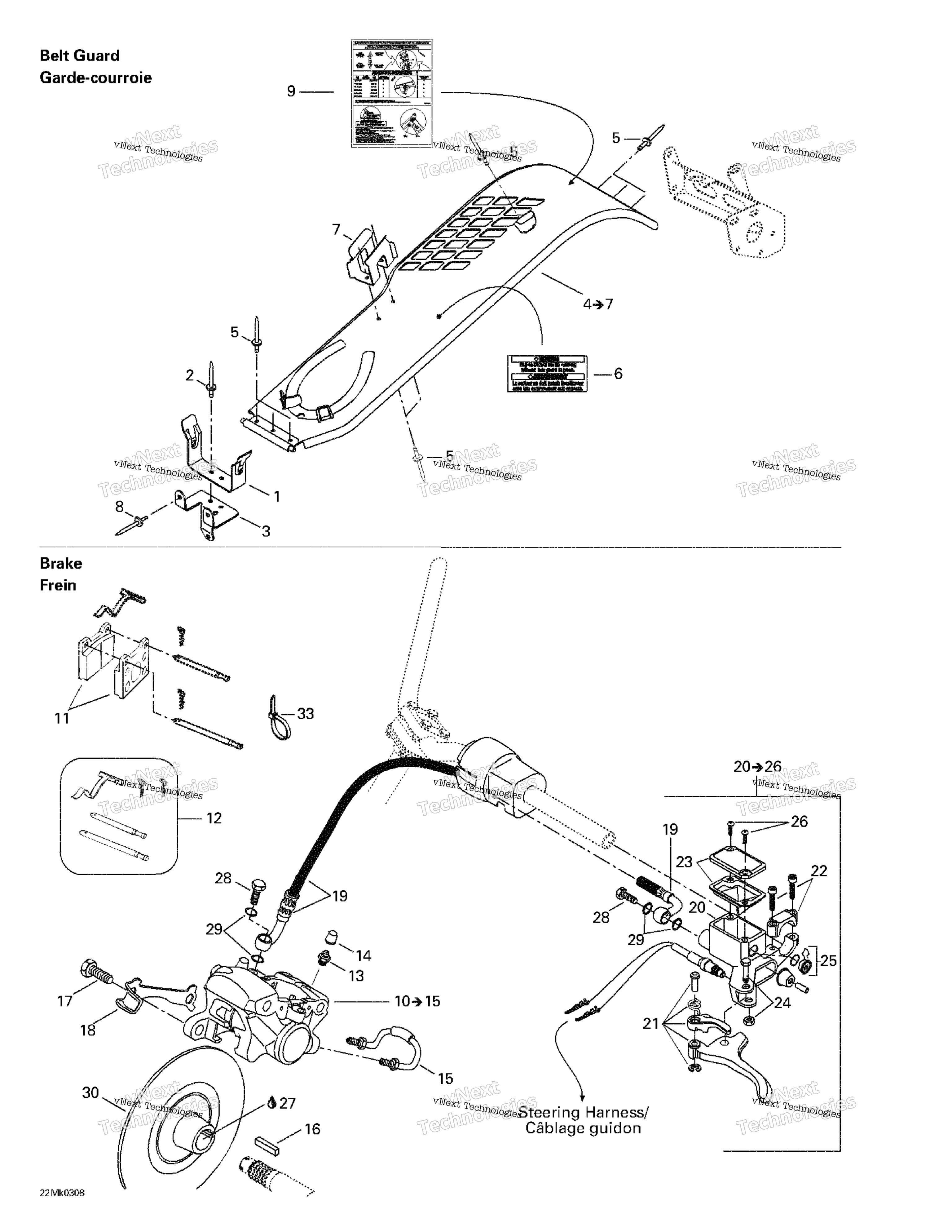 Hydraulic тормоз и Belt защита