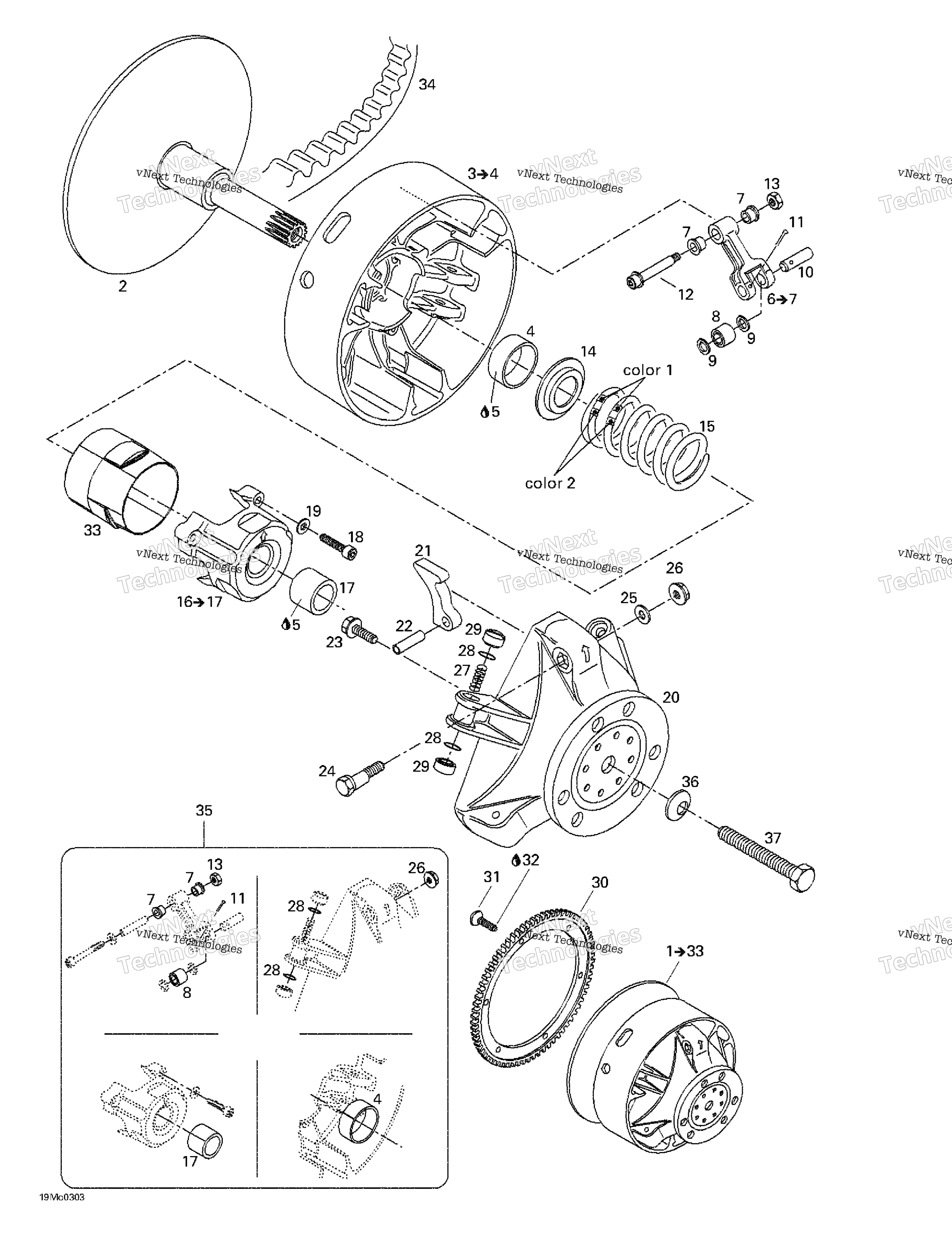 Привод Pulley
