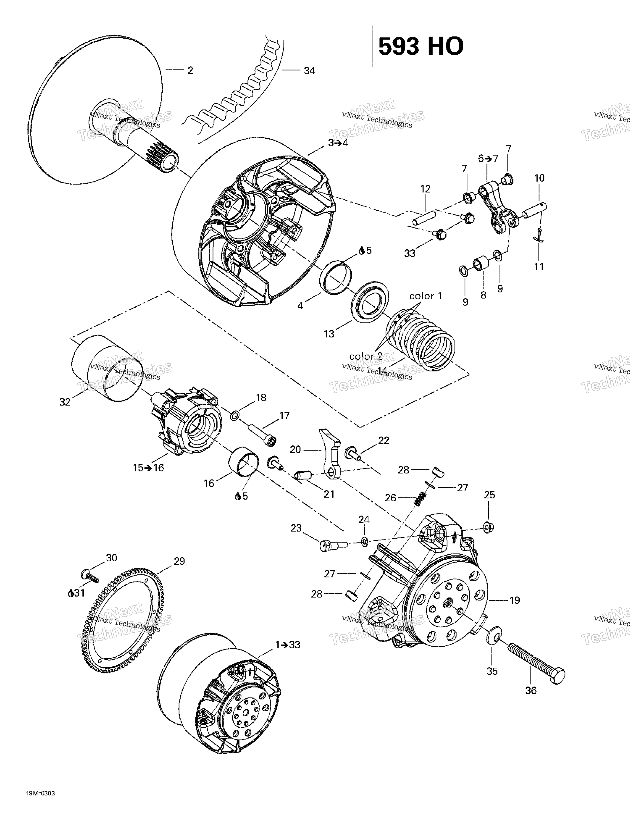 Привод Pulley (593 Ho)